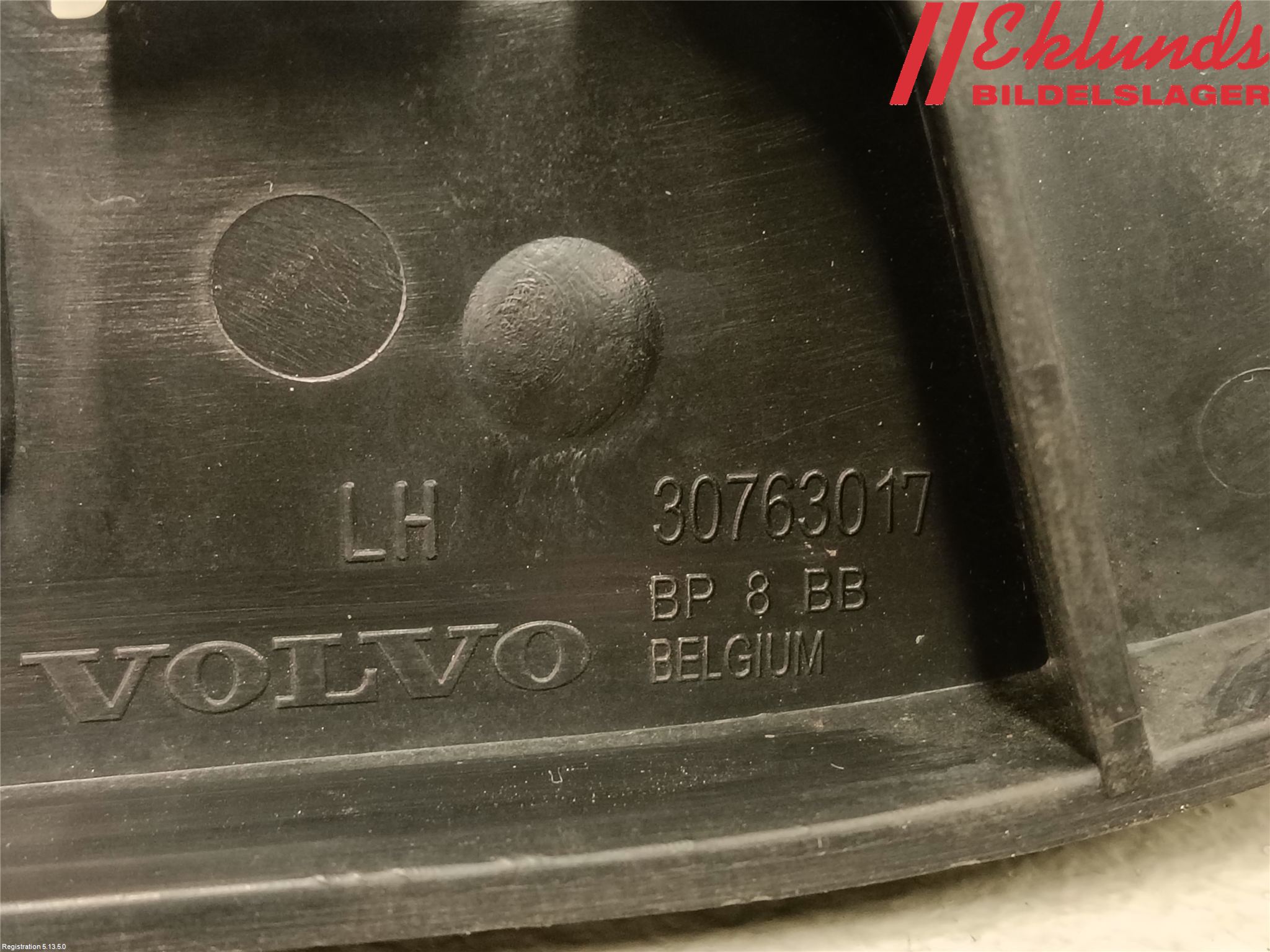 Volvo V50 08-12 Stötfångarfäste Bak Vä