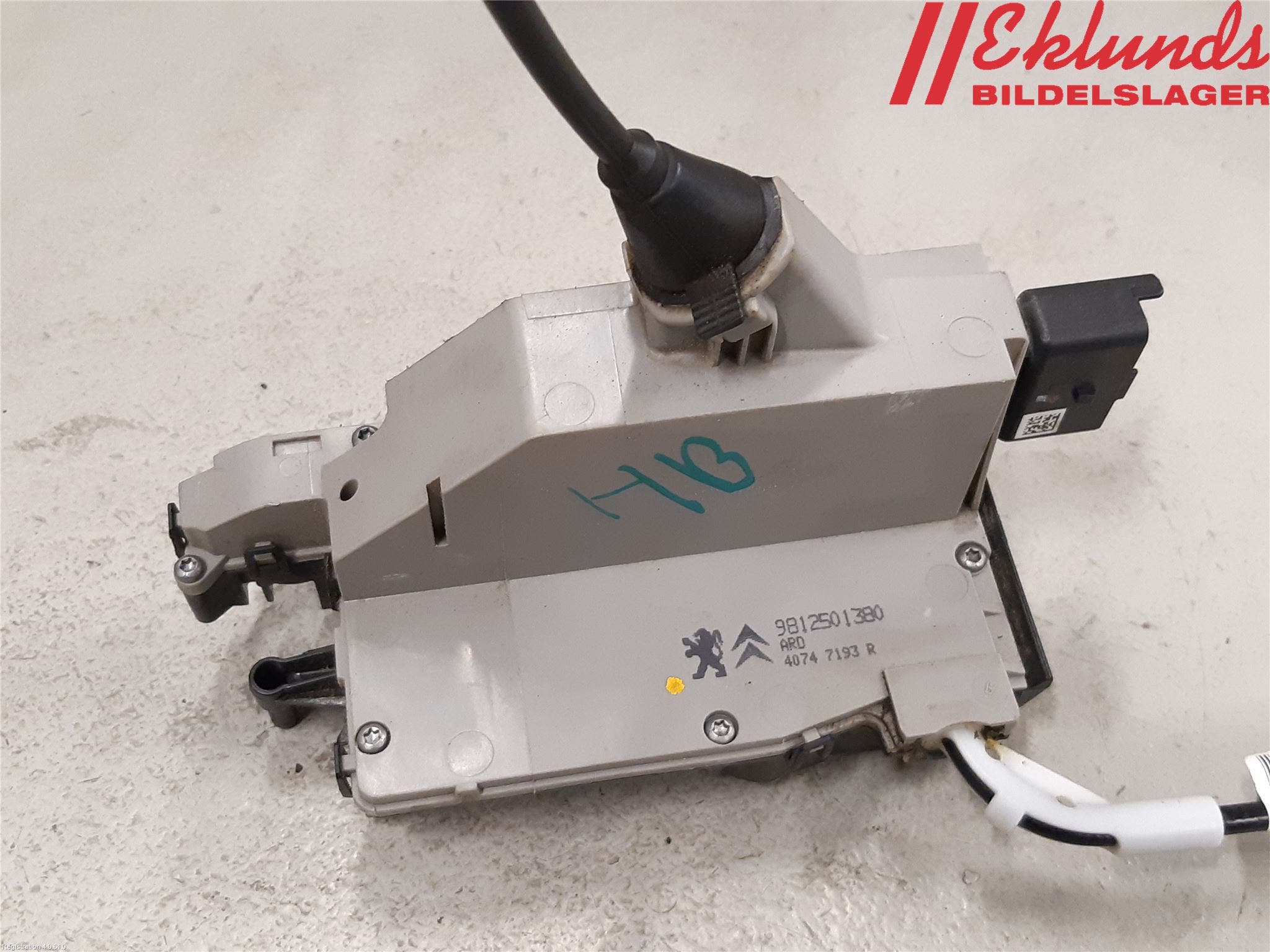 Peugeot PEUGOT 208 16-19 Låskista-Dörrlås