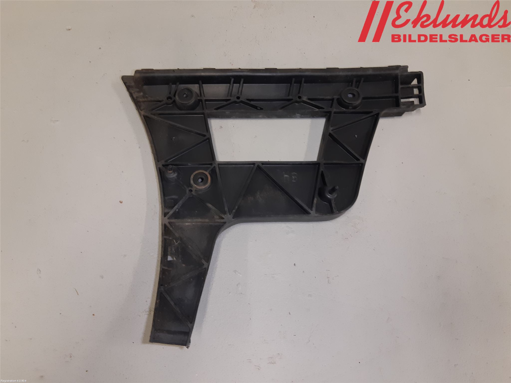 Audi A4/S4 08-11 Stötfångarfäste Bak Hö