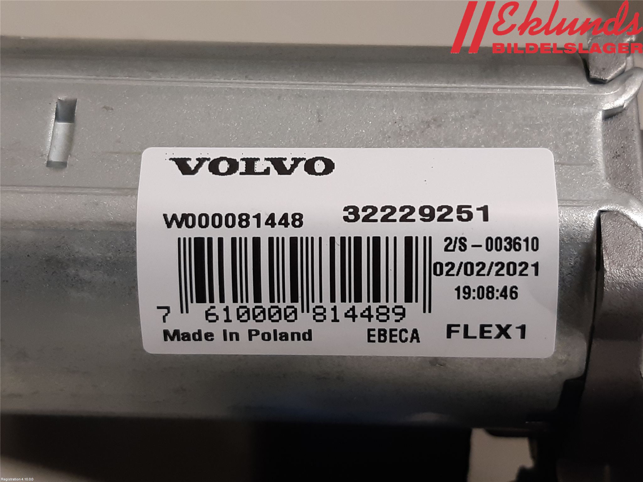Volvo XC60 18- Torkarmotor Baklucka