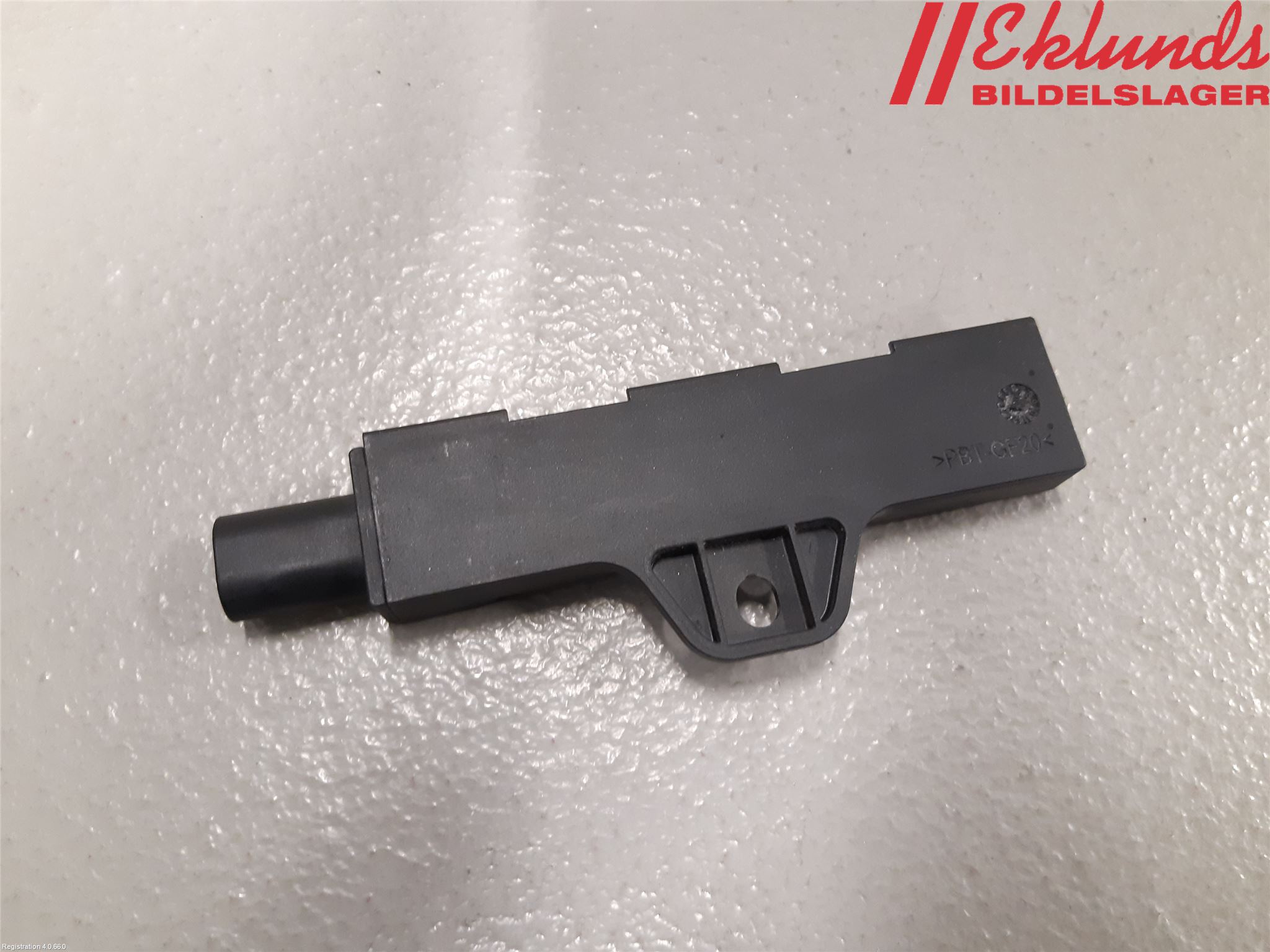 BMW 4 F32/F33/F82/F83 13-20 Antenn