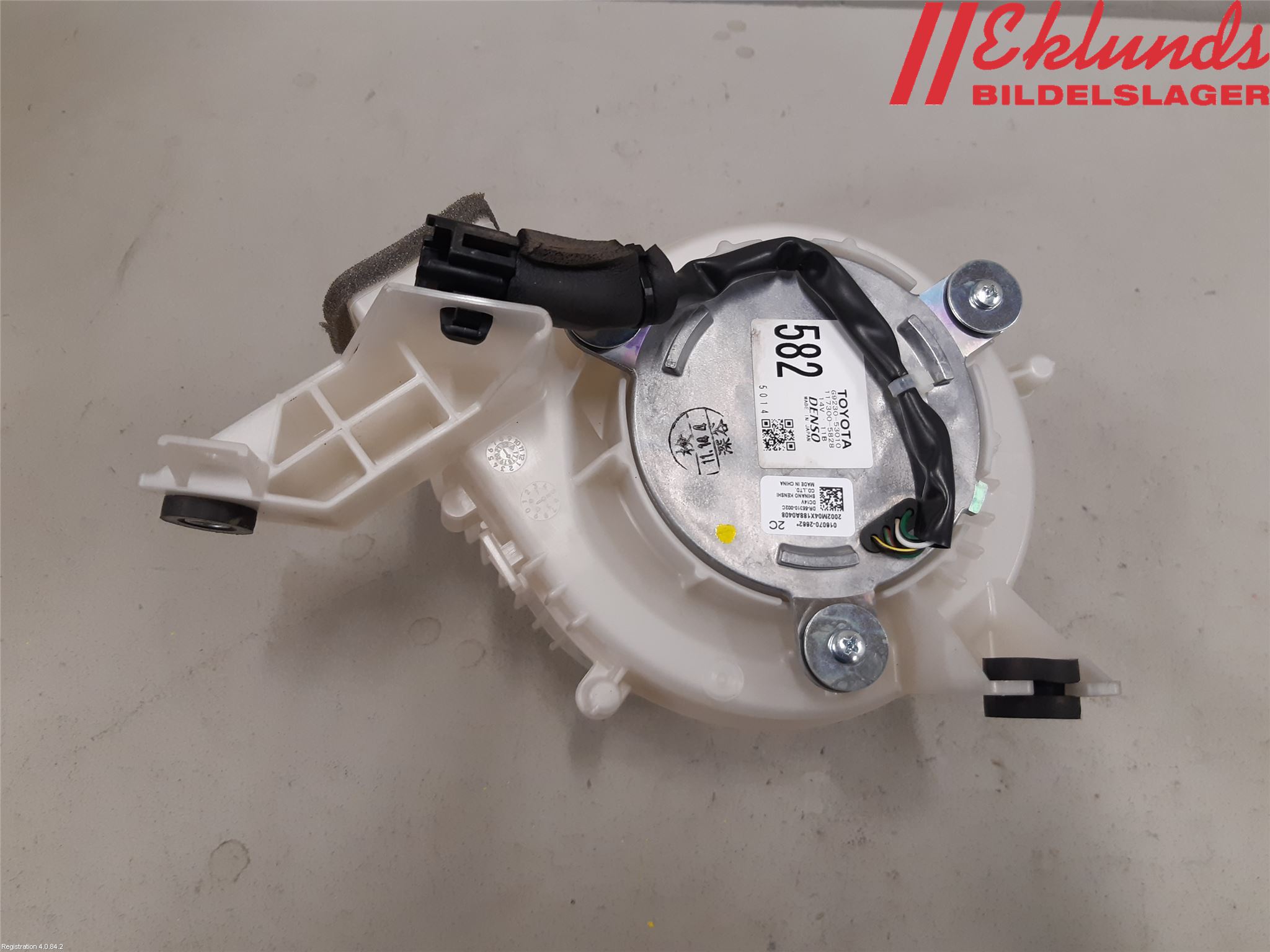 Lexus IS 250/350 14-20 Kylfläkt El