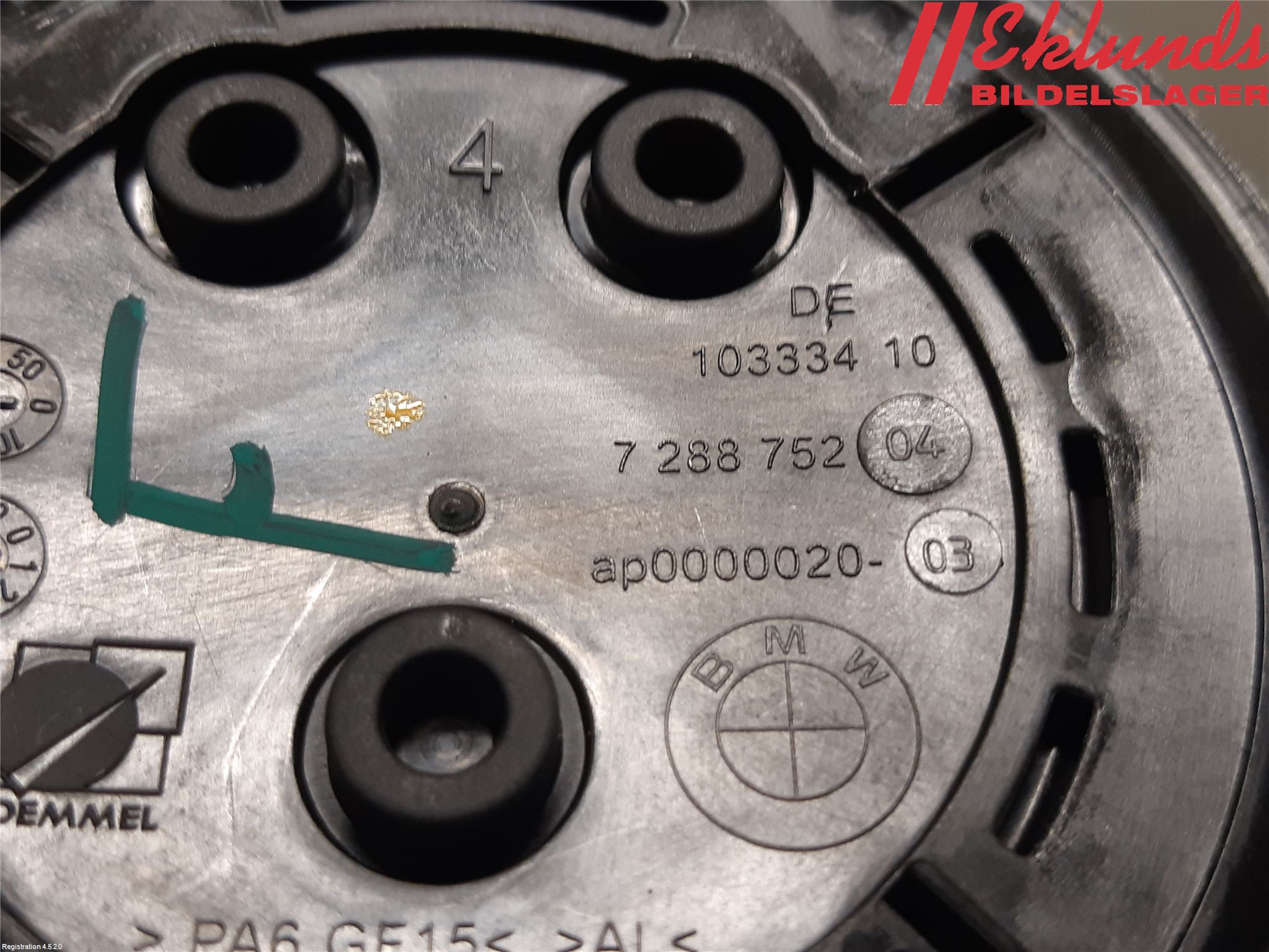 BMW 3 F30/F31/F80 12-19 Emblem