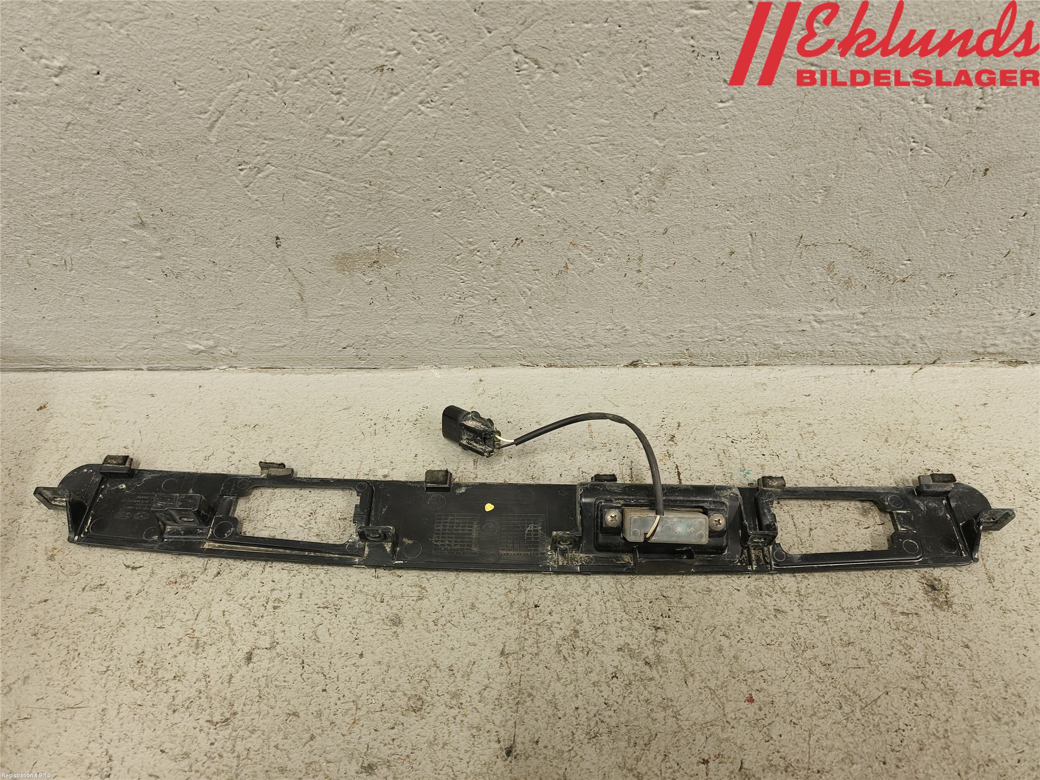 Kia CEED 12-18 Bakluckehandtag