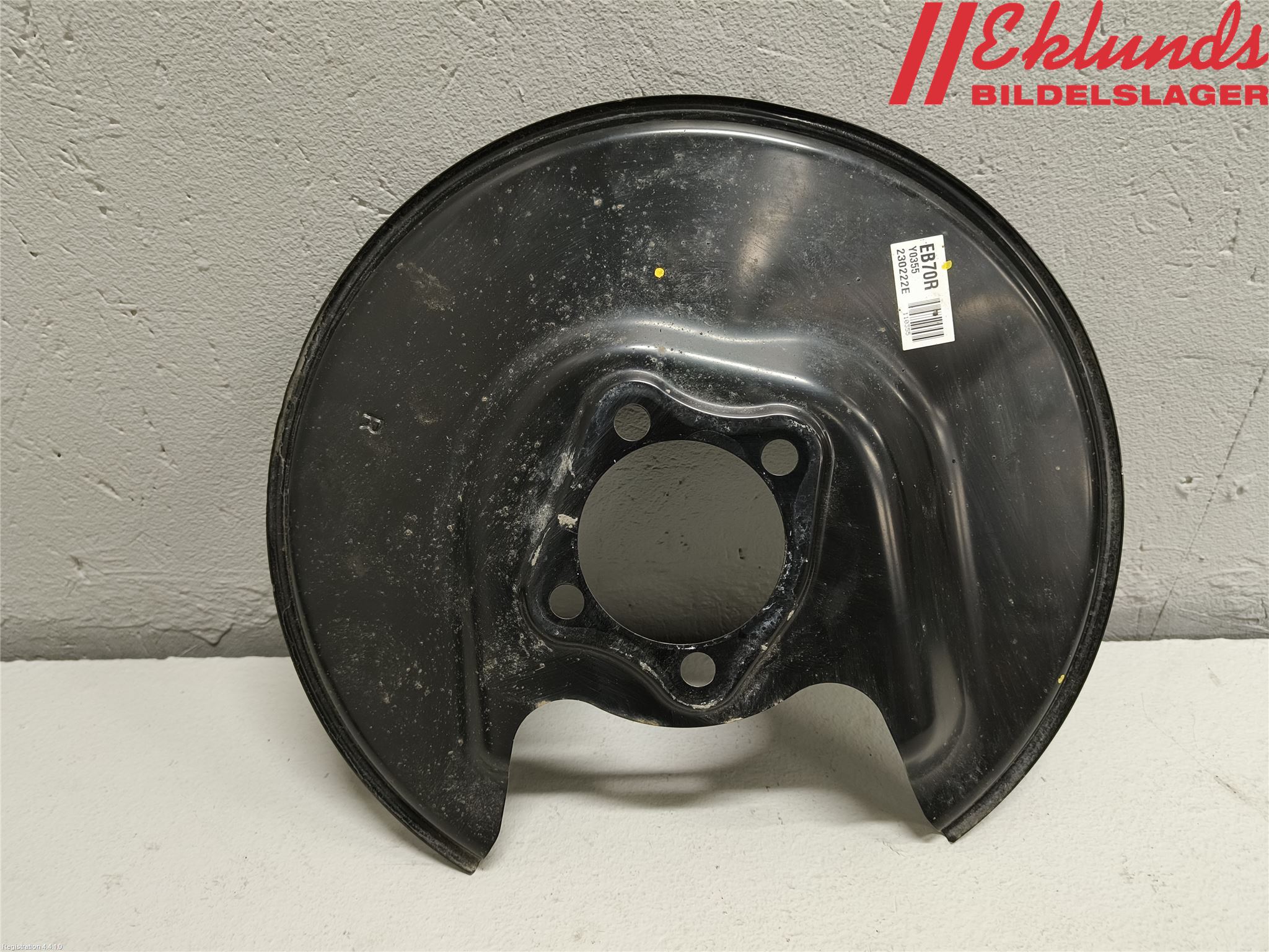 Toyota bZ4X EA10 22- Bromssköld Bak