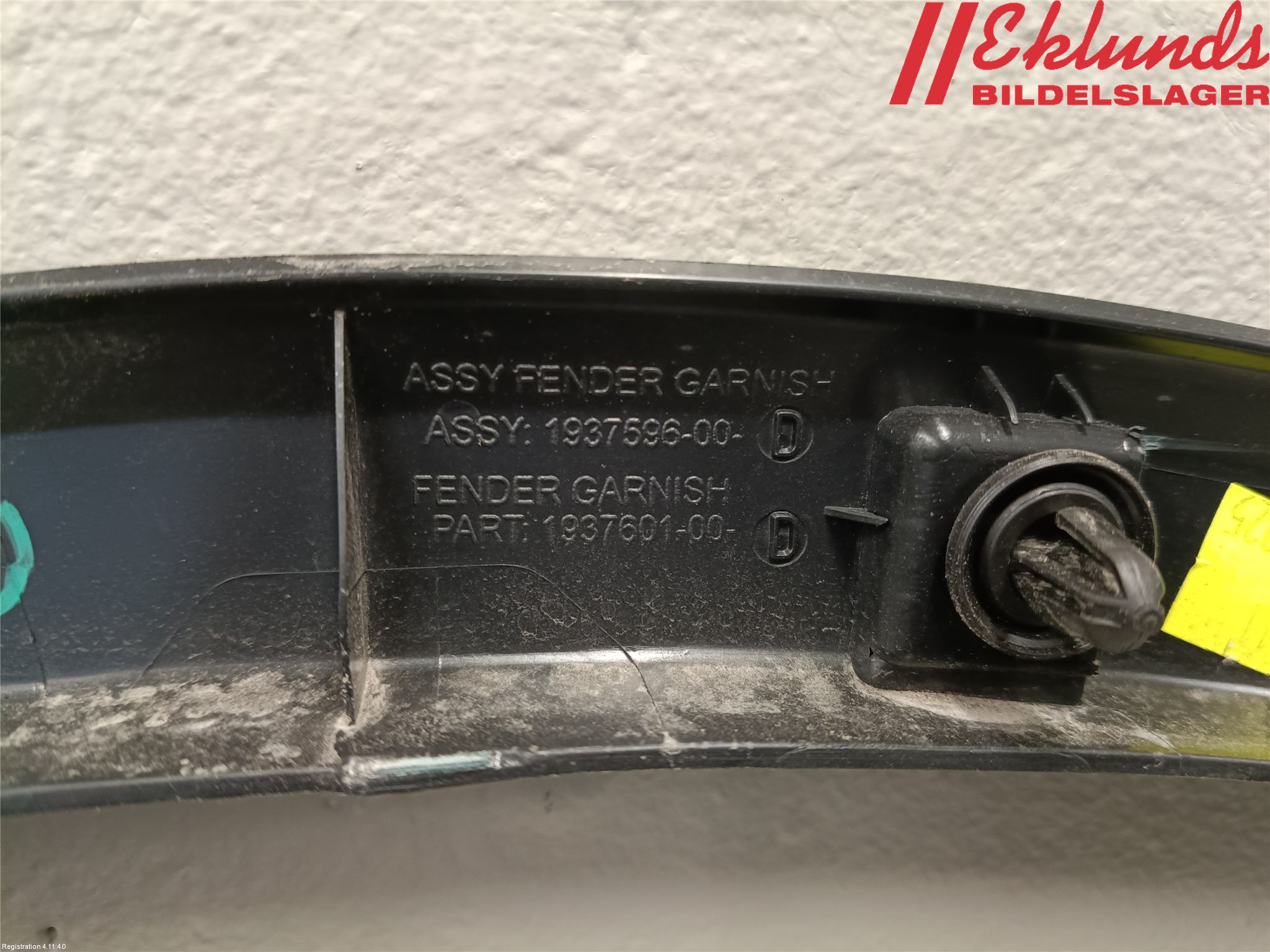 Tesla MODEL Y 21- Skärmbreddare