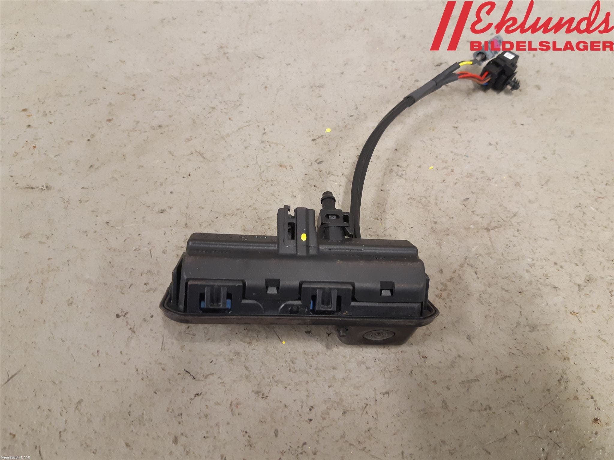 Skoda KODIAQ 17-24 Bakluckehandtag