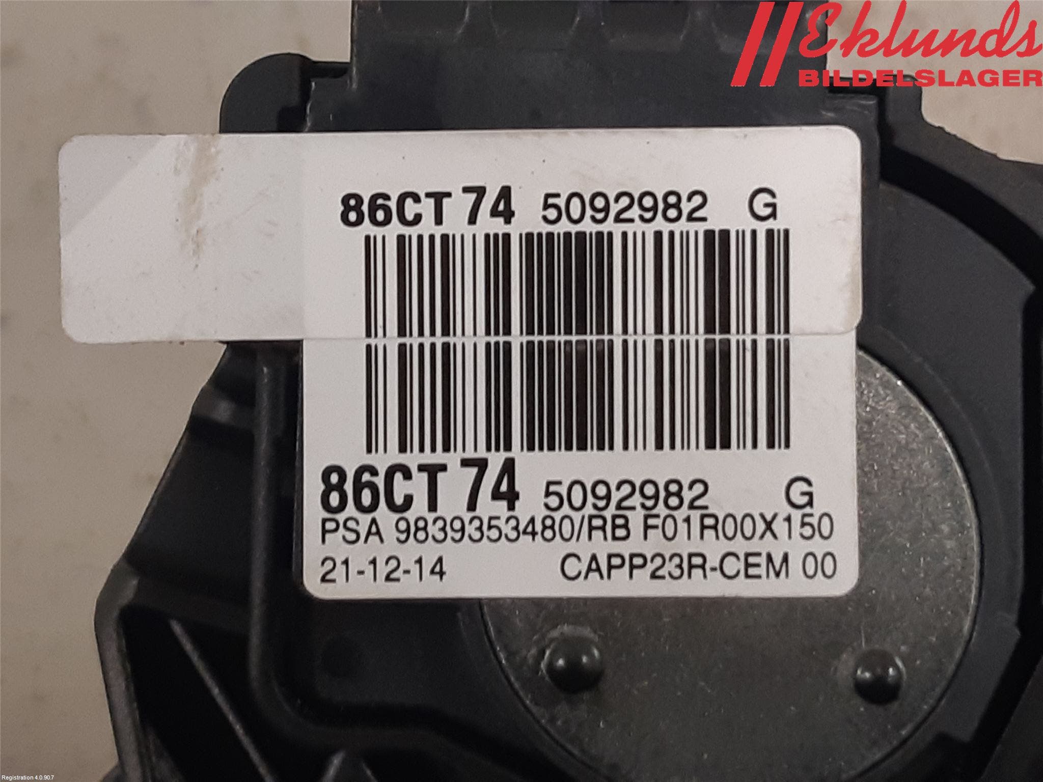 Toyota PROACE II 16- Gaspedal