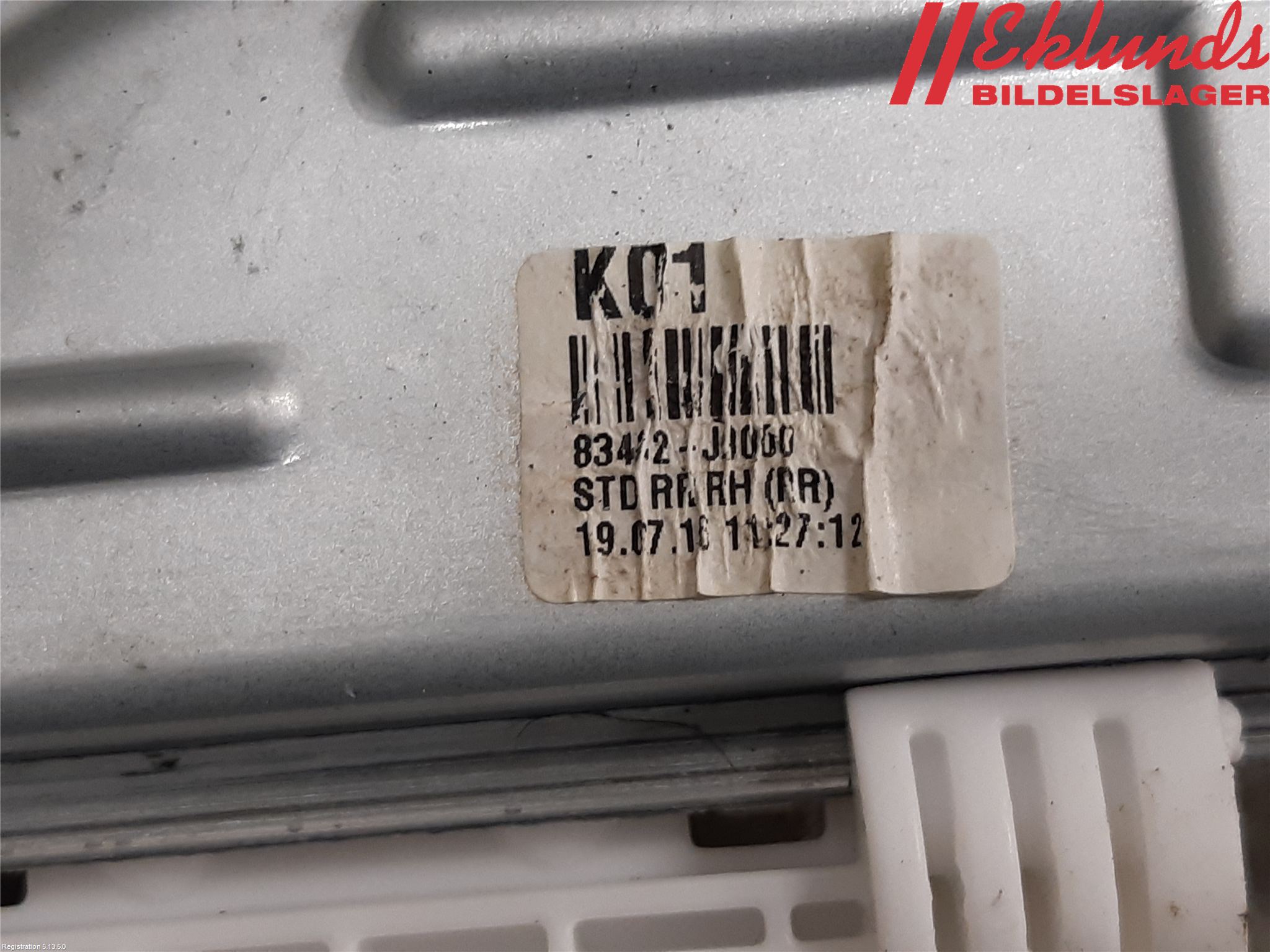Hyundai KONA/ELECTRIC OS 18-23 Fönsterhiss El Kompl