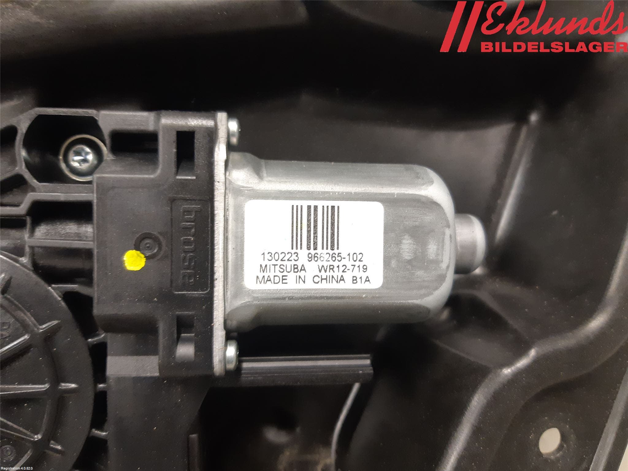 Volvo V60 14-18 Fönsterhiss El Kompl