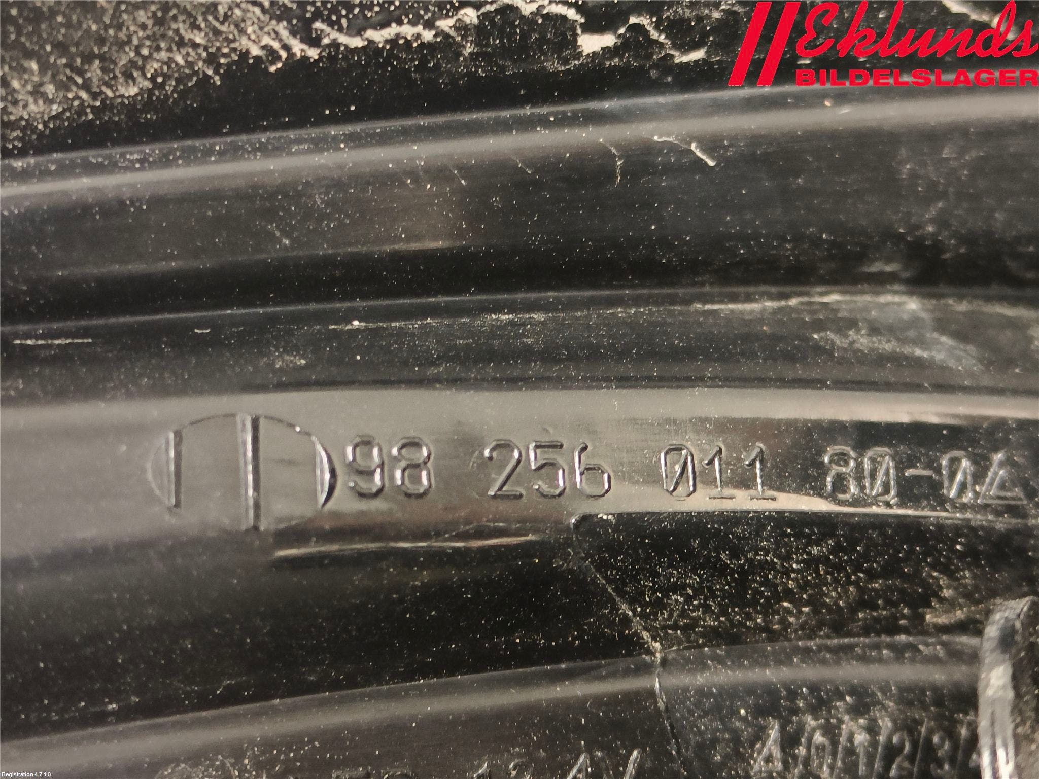 Peugeot PEUGOT 208 16-19 Bakljus Höger