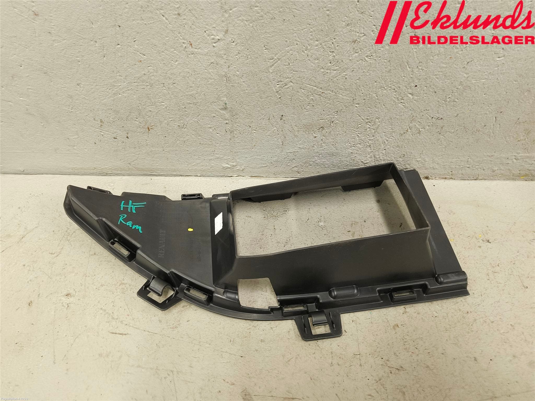 Alfa DACIA SANDERO/STEPWAY 21- Deflektor Plåt-Plast Kylning