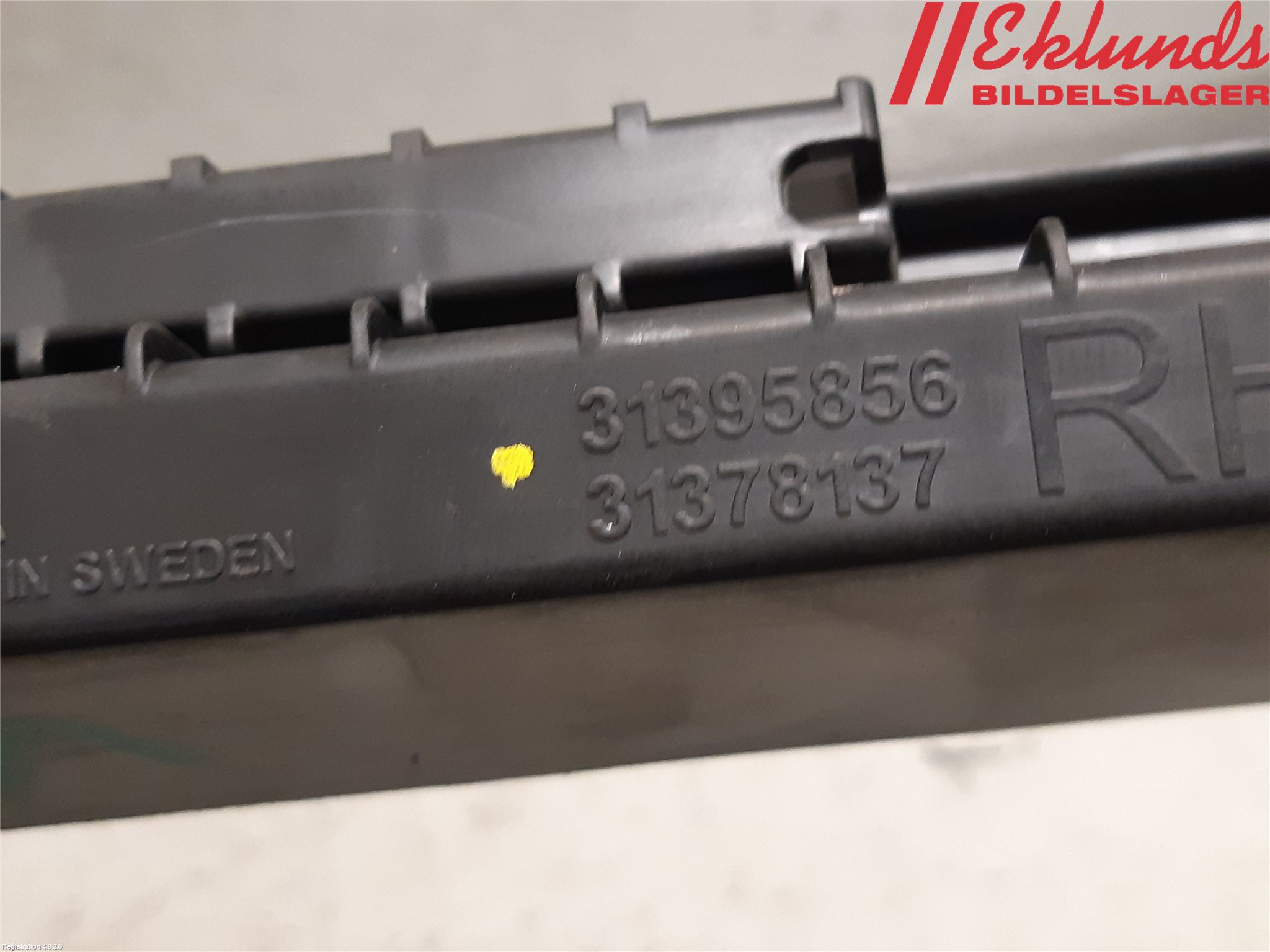 Volvo XC90/RECHARGE 16- Sidokjol Hö