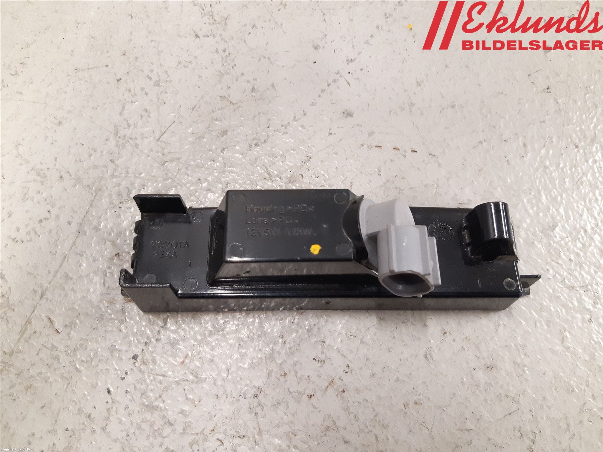 Toyota AYGO 15-21 Skylt Belysning