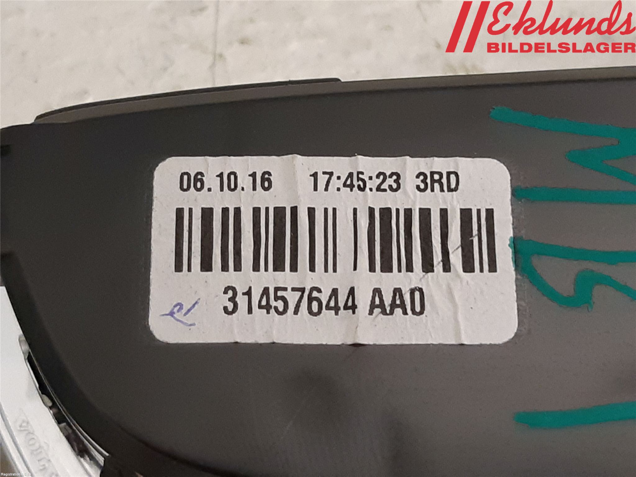 Volvo XC90/RECHARGE 16- Innerbelysning