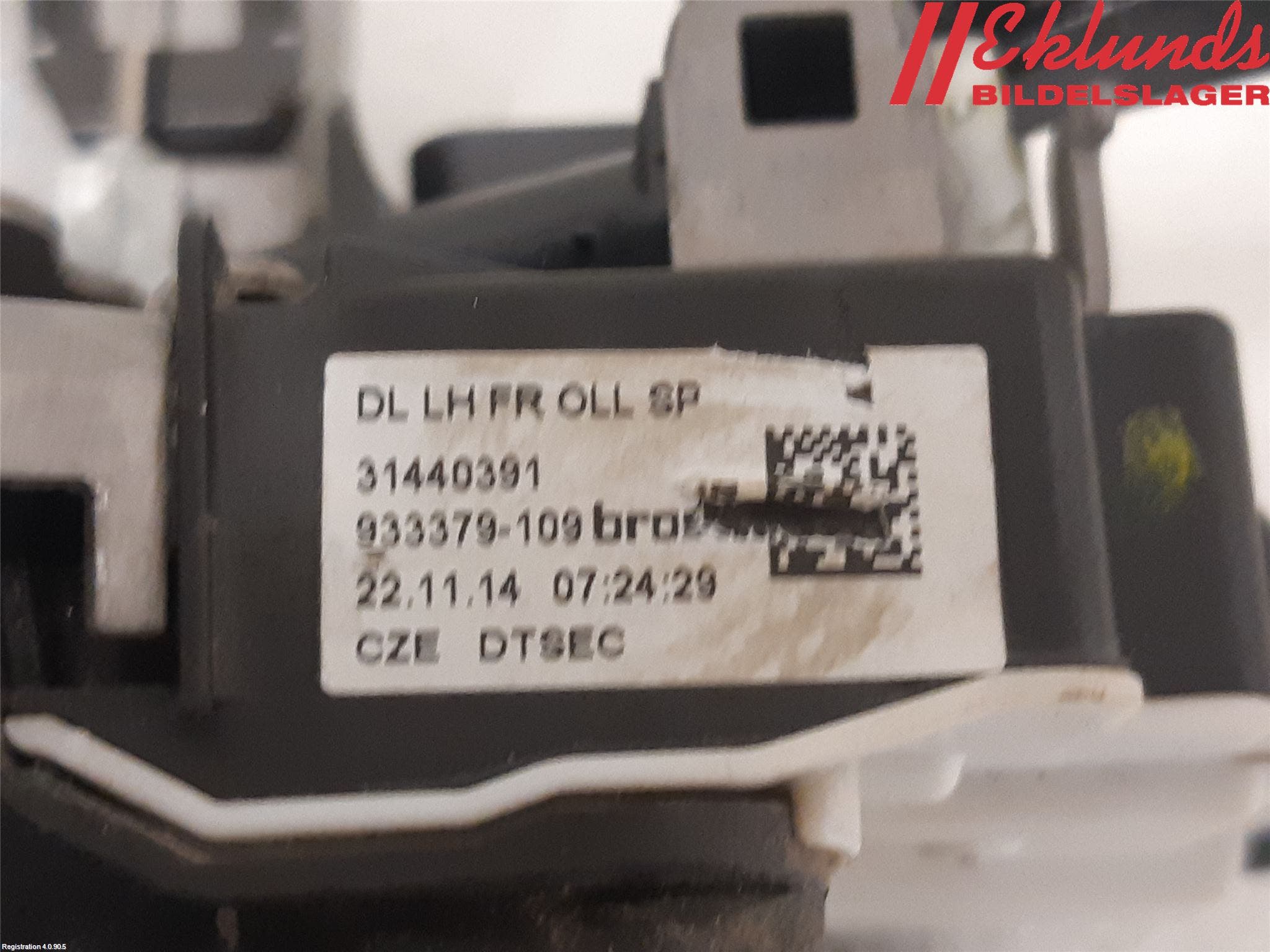 Volvo V40 12-19 Låskista-Dörrlås