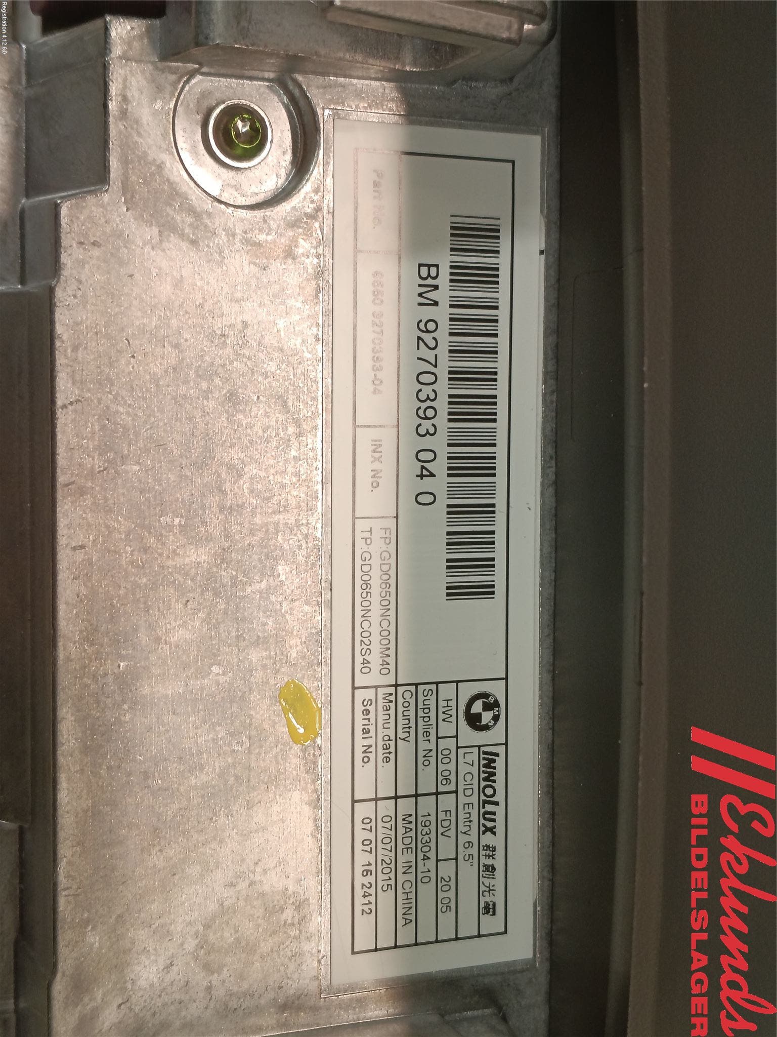 BMW 3 F30/F31/F80 12-19 Cd Radio - Multimediapanel