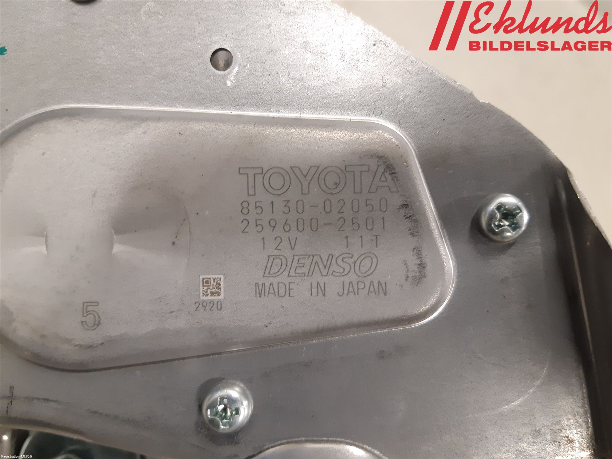 Toyota AURIS 13-19 Torkarmotor Baklucka