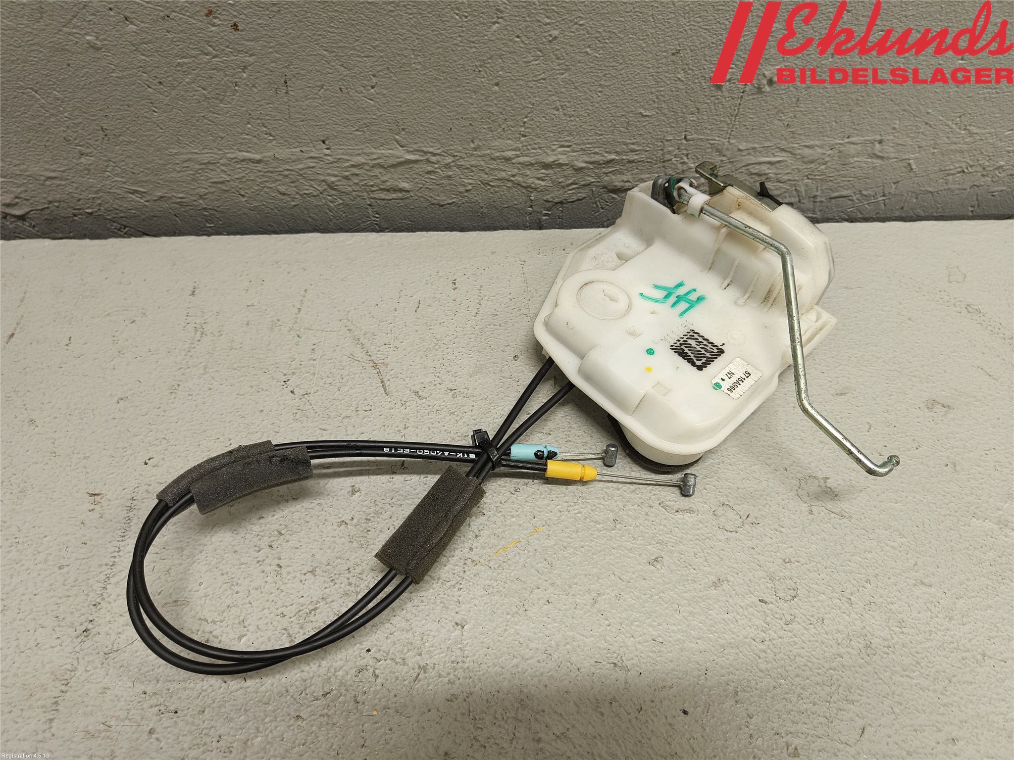 Fiat FULLBACK 16-19 Låskista-Dörrlås