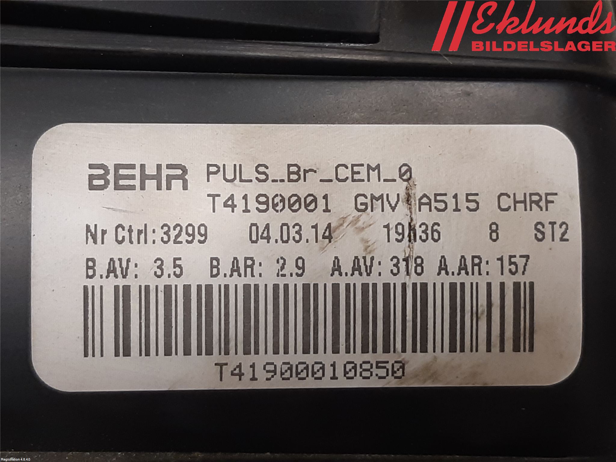 Citroen C3 10-17 Värmefläkt