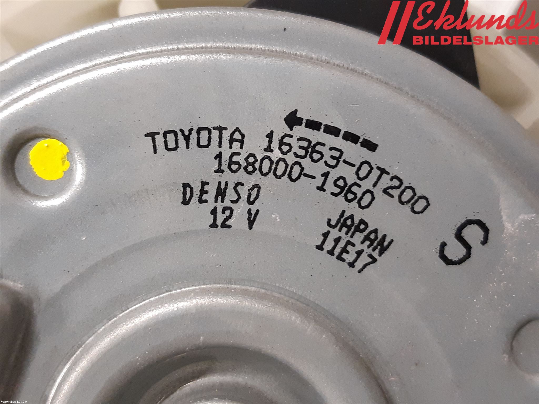 Toyota COROLLA 19- Kylfläkt El