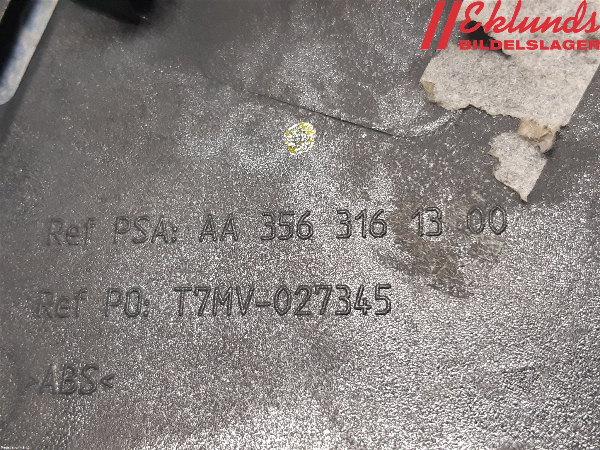 Peugeot 308 08-13 Emblem