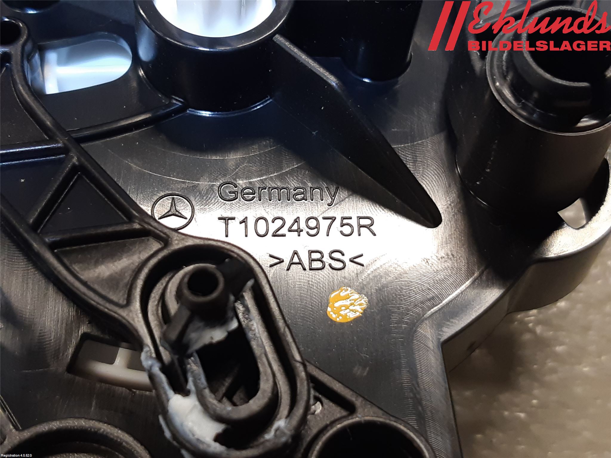 Mercedes-Benz MB E-KLASS (W213) 16-23 Kyl-Värme Övrigt