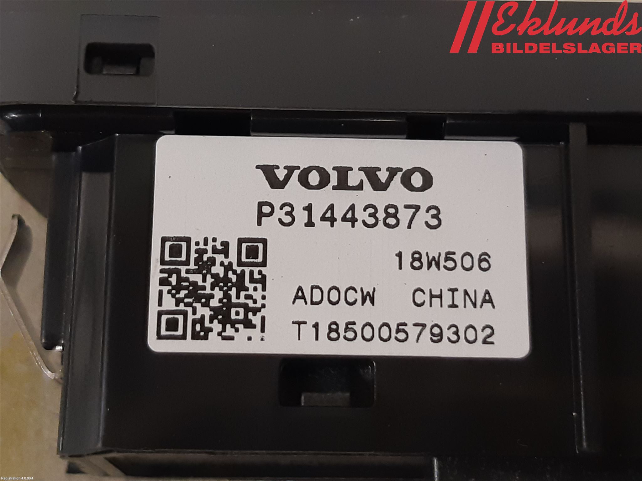 Volvo XC60 18- Strömställare Baklucka