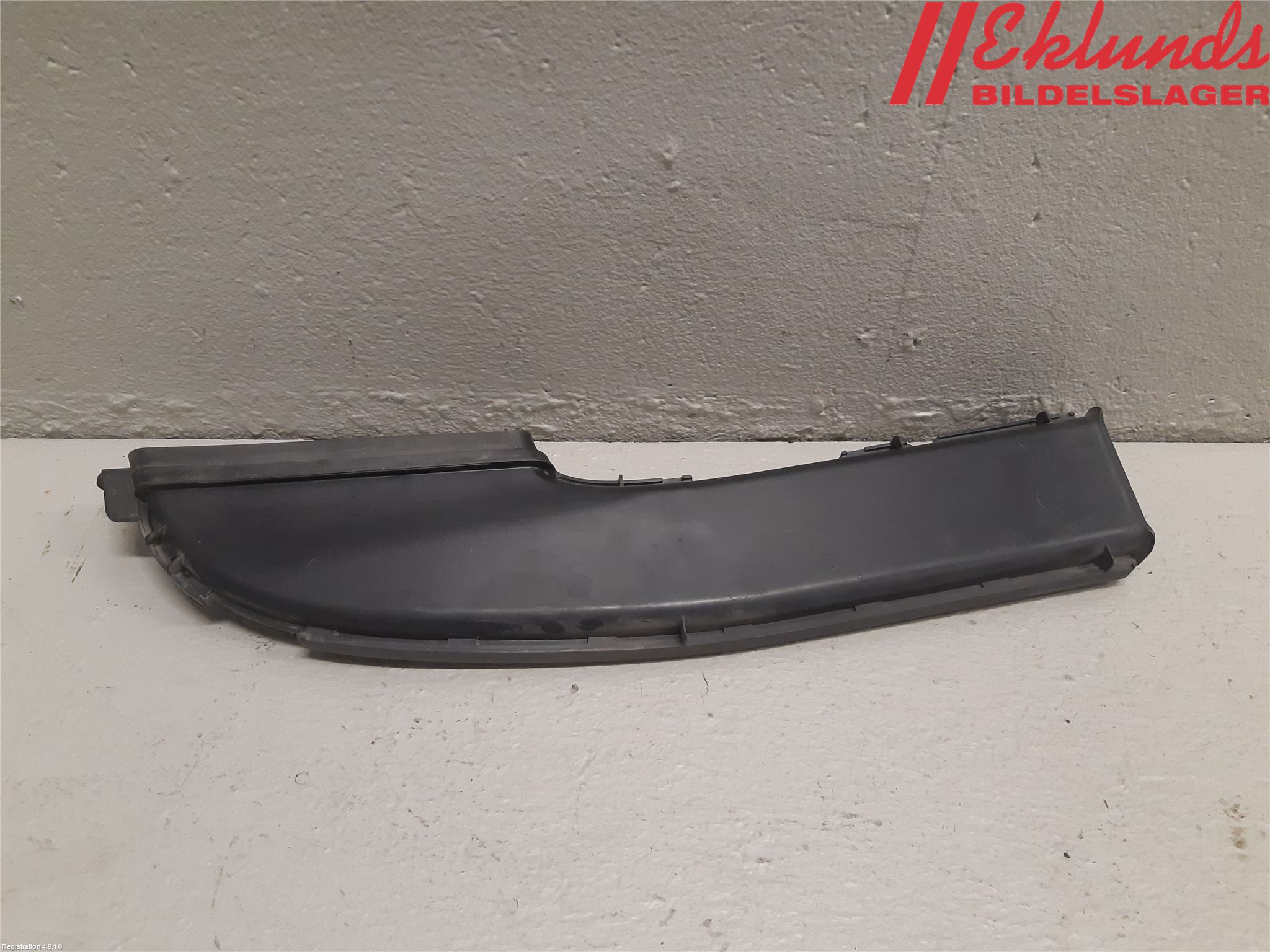 Ford MONDEO 15-22 Deflektor Plåt-Plast Kylning
