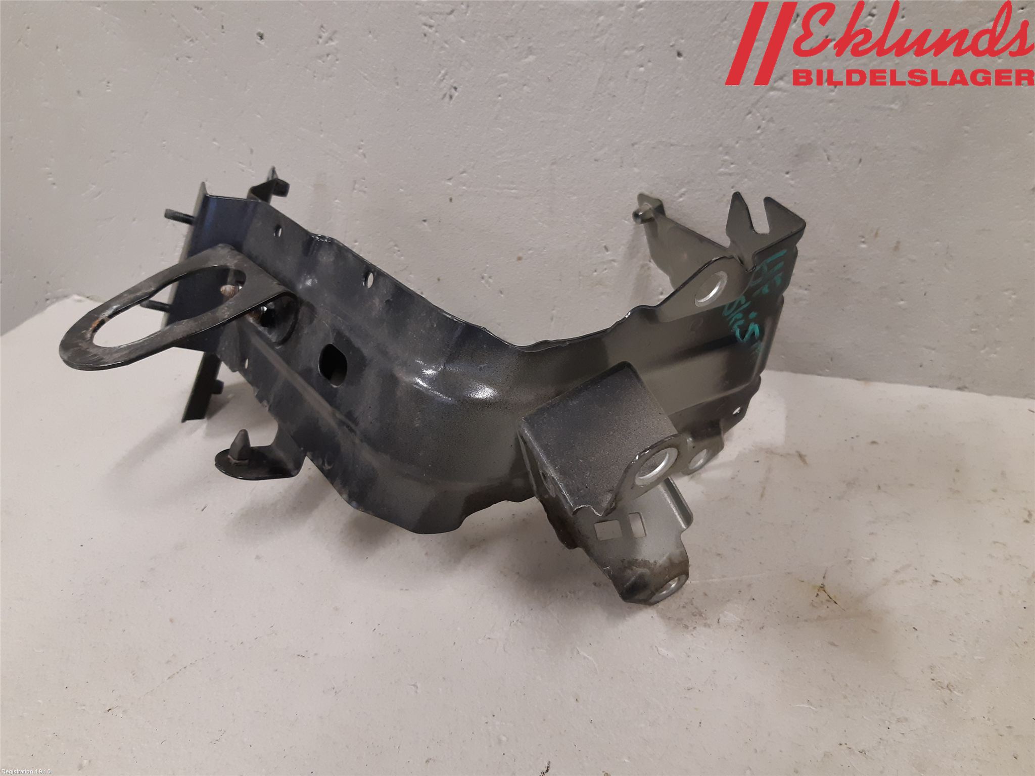 Audi Q7/SQ7 Skärmfäste Fram Hö