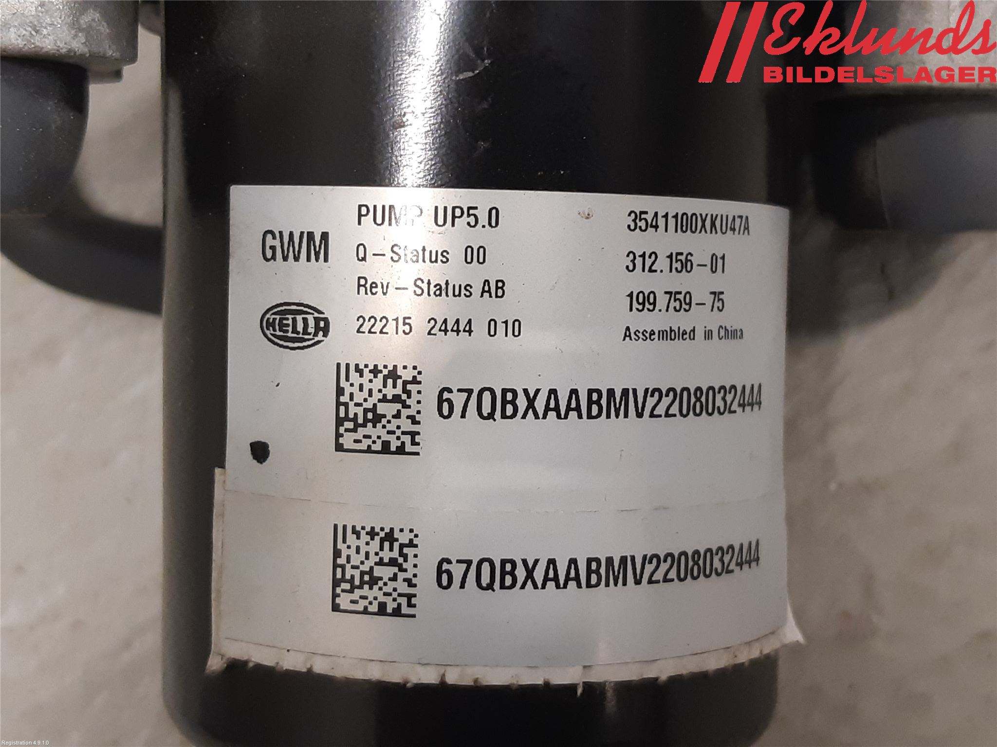 Ora FUNKY CAT 22-23 Vakuumpump