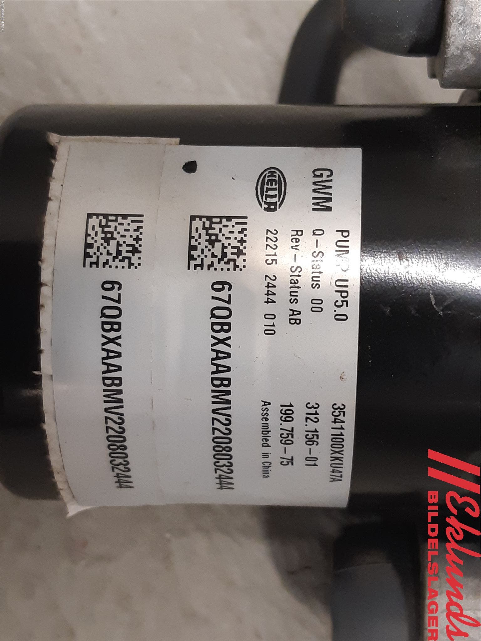 Alfa ORA FUNKY CAT 22-23 Vakuumpump