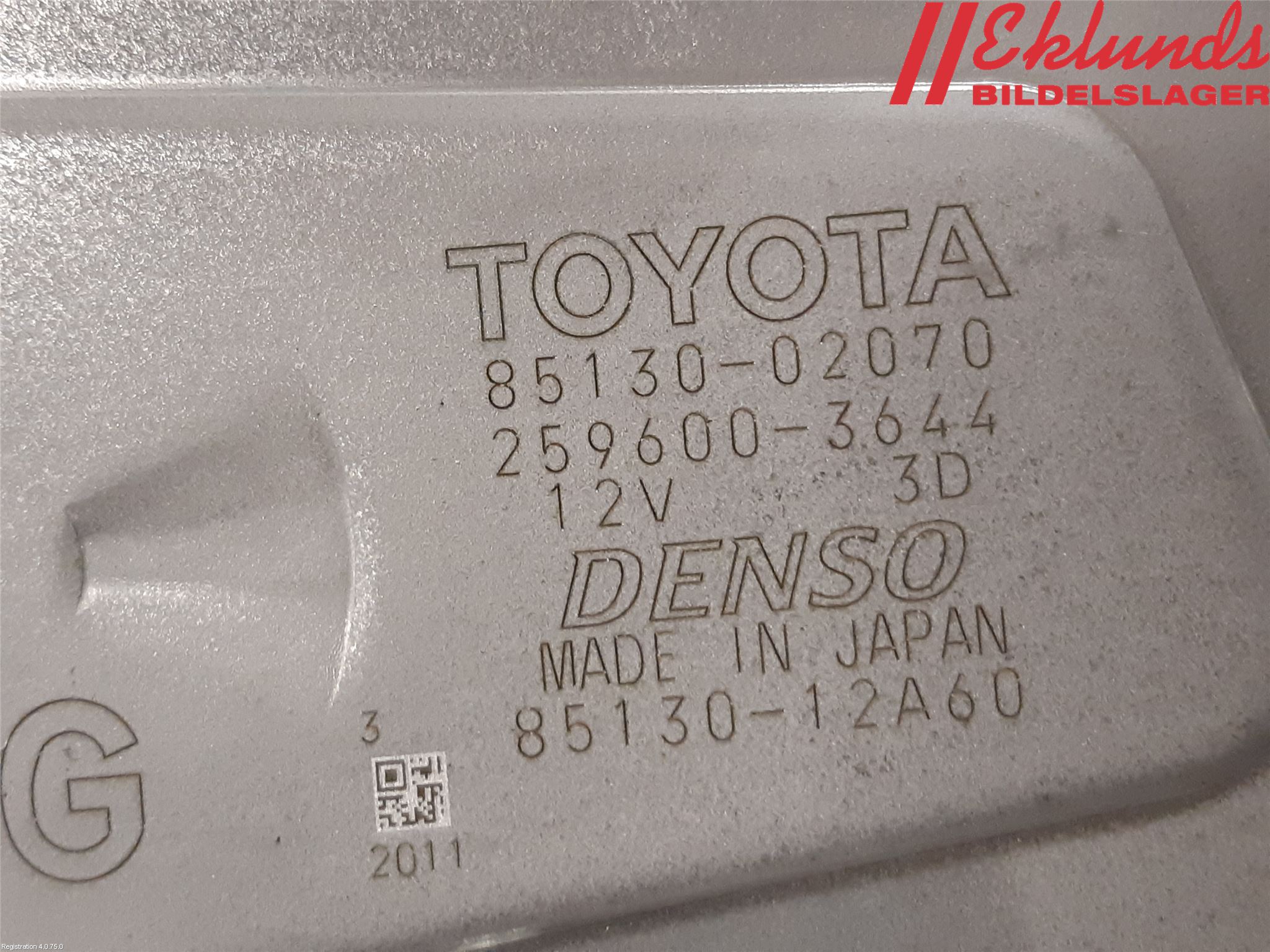 Toyota COROLLA 19- Torkarmotor Baklucka