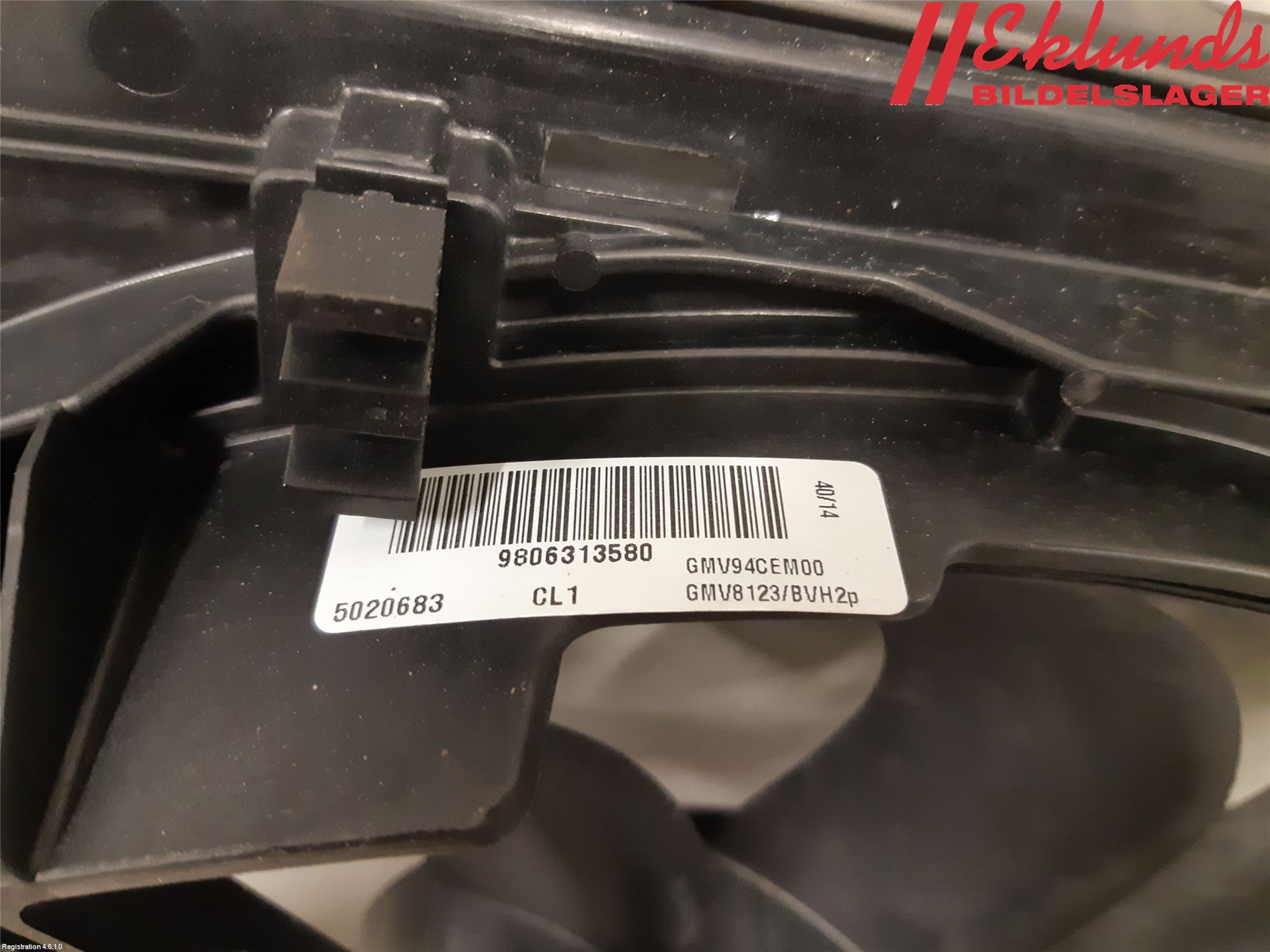 Peugeot 308 14-21 Kylfläkt El