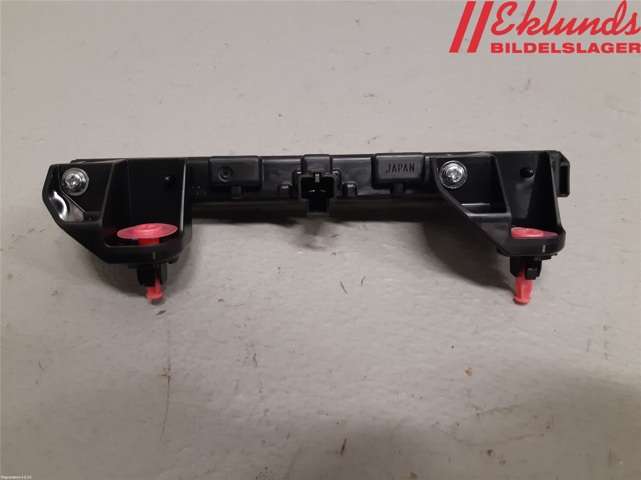 Toyota AURIS 13-19 Bromsljus Bakruta