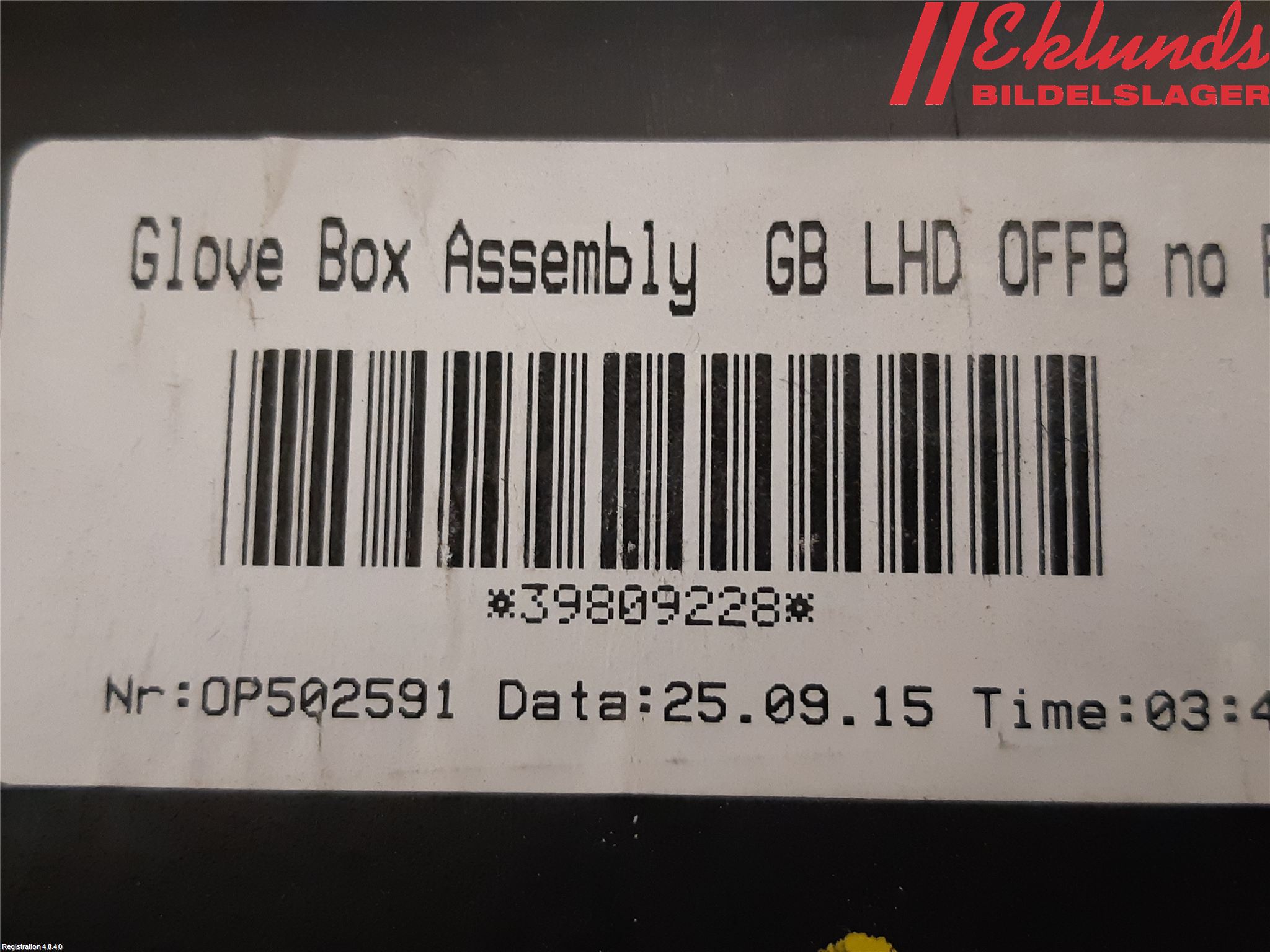 Volvo V60 14-18 Handskfacklucka