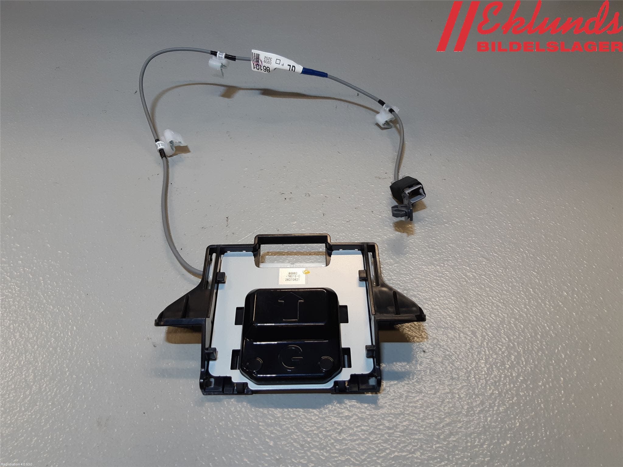 Toyota PRIUS (ZVW50) 16-21 Antenn El