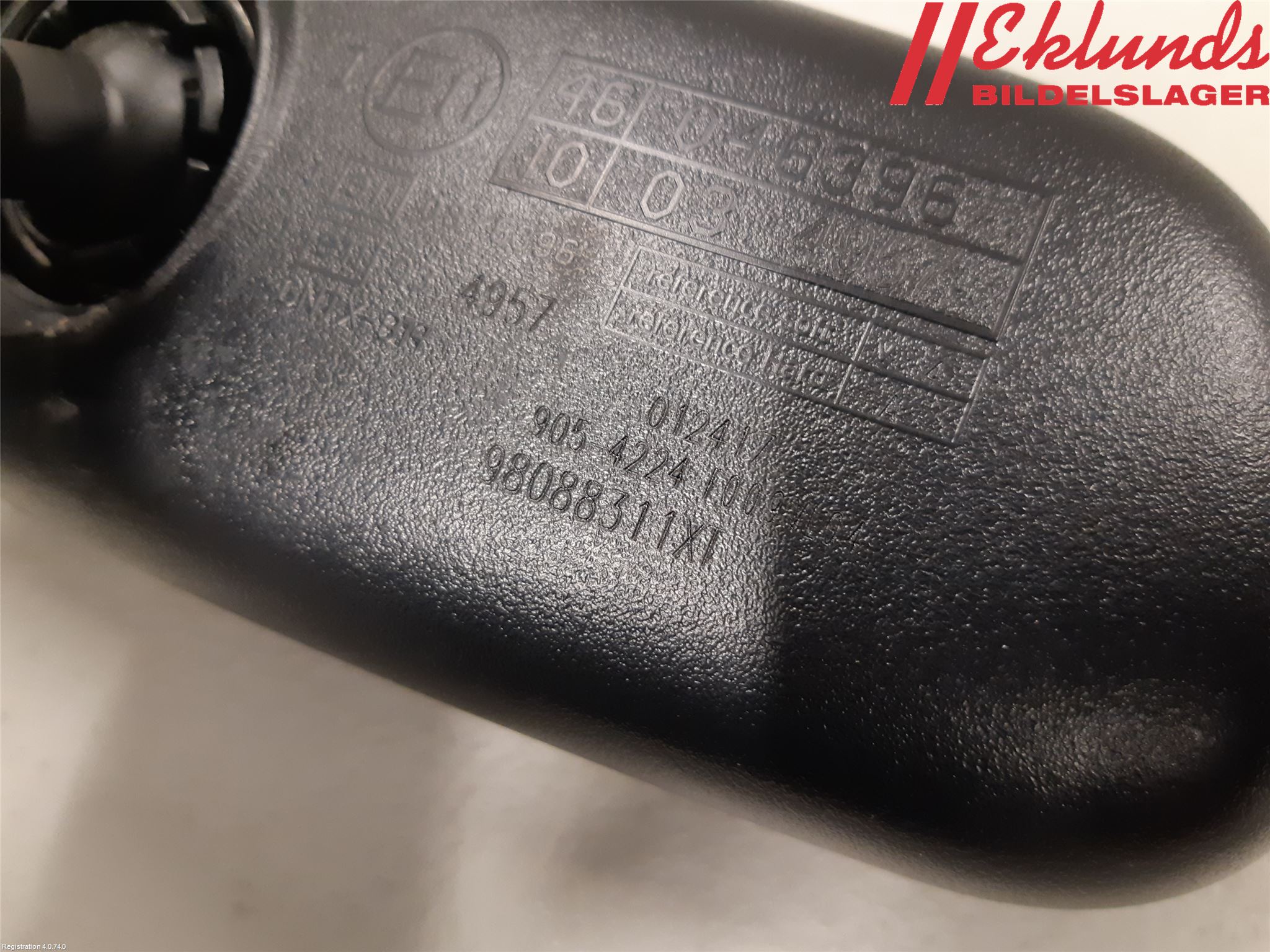 Peugeot 3008 17-24 Spegel Invändig El