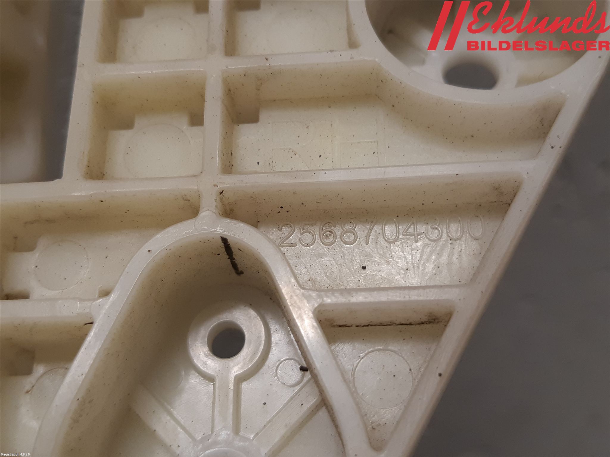 Nissan NAVARA 05-16 Stötfångarfäste Fram Hö