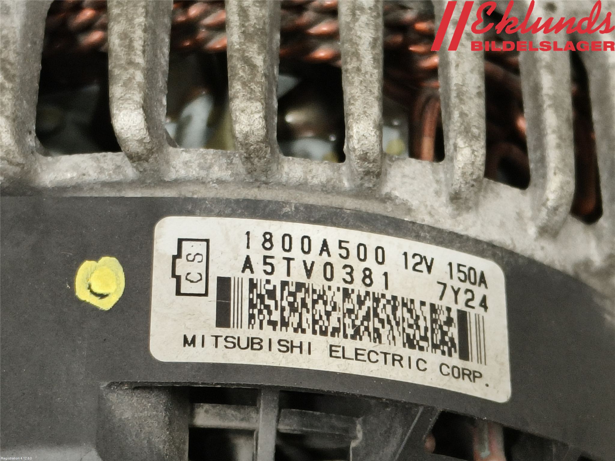 Mitsubishi ECLIPS CROSS Generator