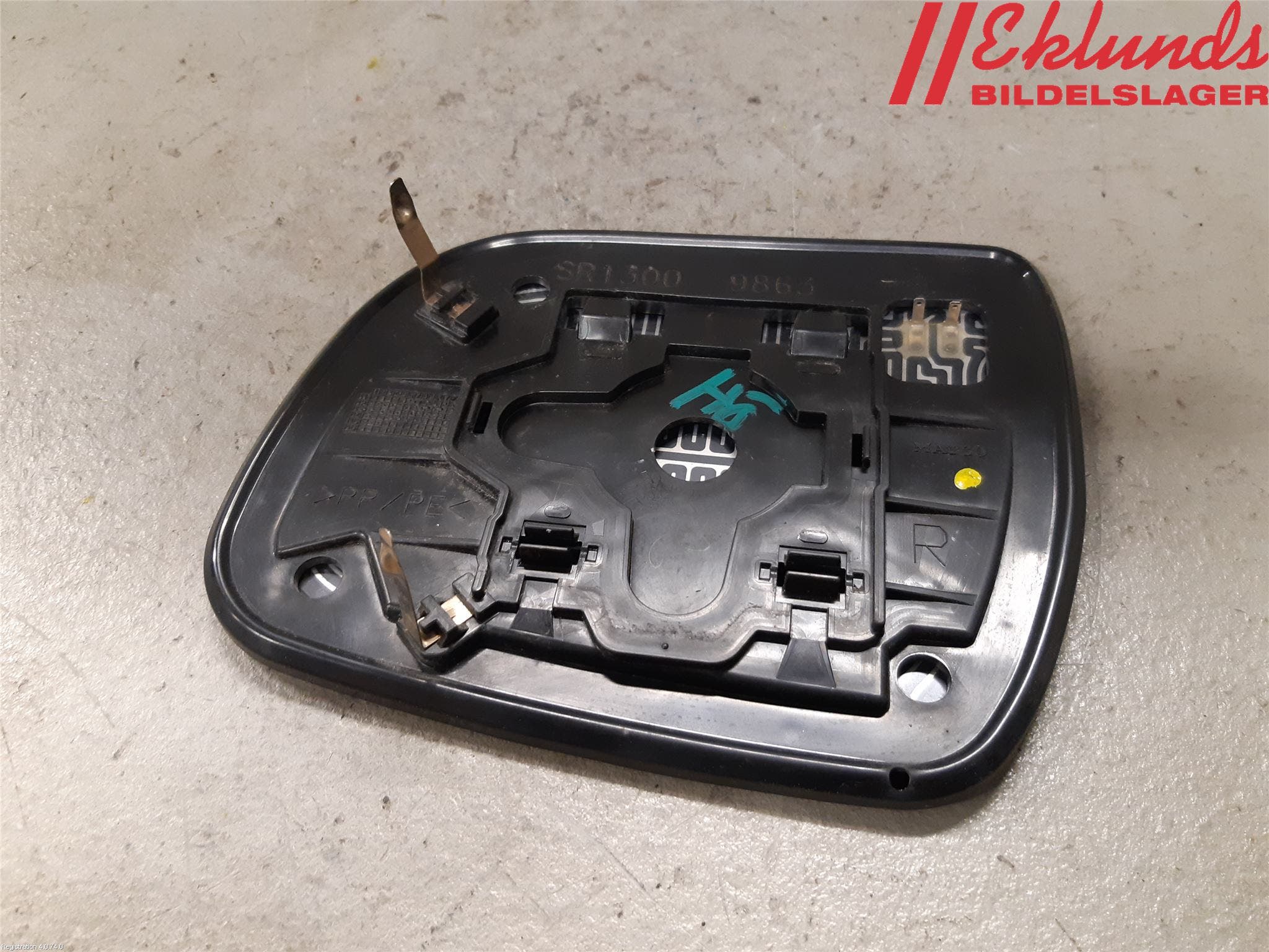 Toyota HILUX 05-16 Spegelglas Hö