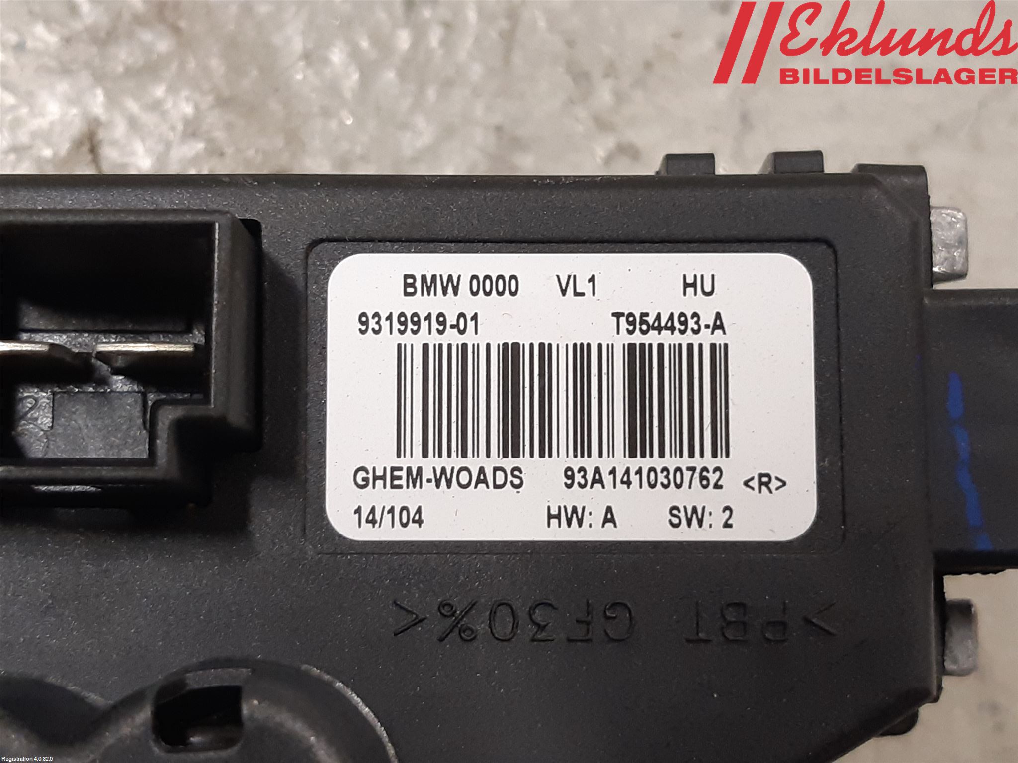 BMW 4 F32/F33/F82/F83 13-20 Värmefläktsmotstånd