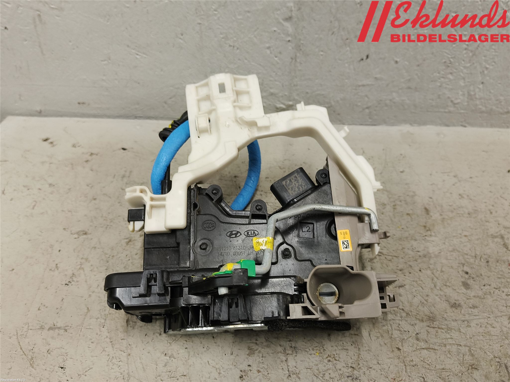 Kia CEED/CEED SW 19- Låskista-Dörrlås