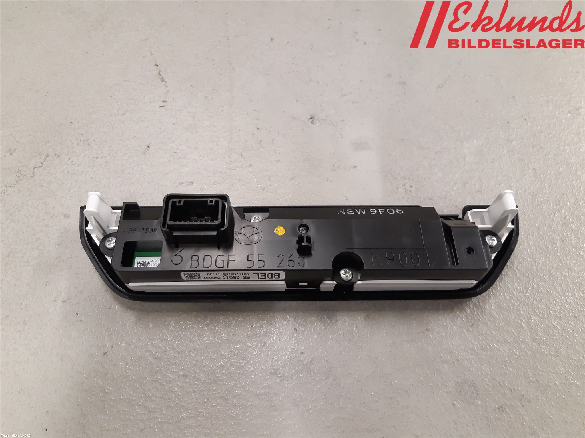 Mazda CX-30 20- El Övrigt