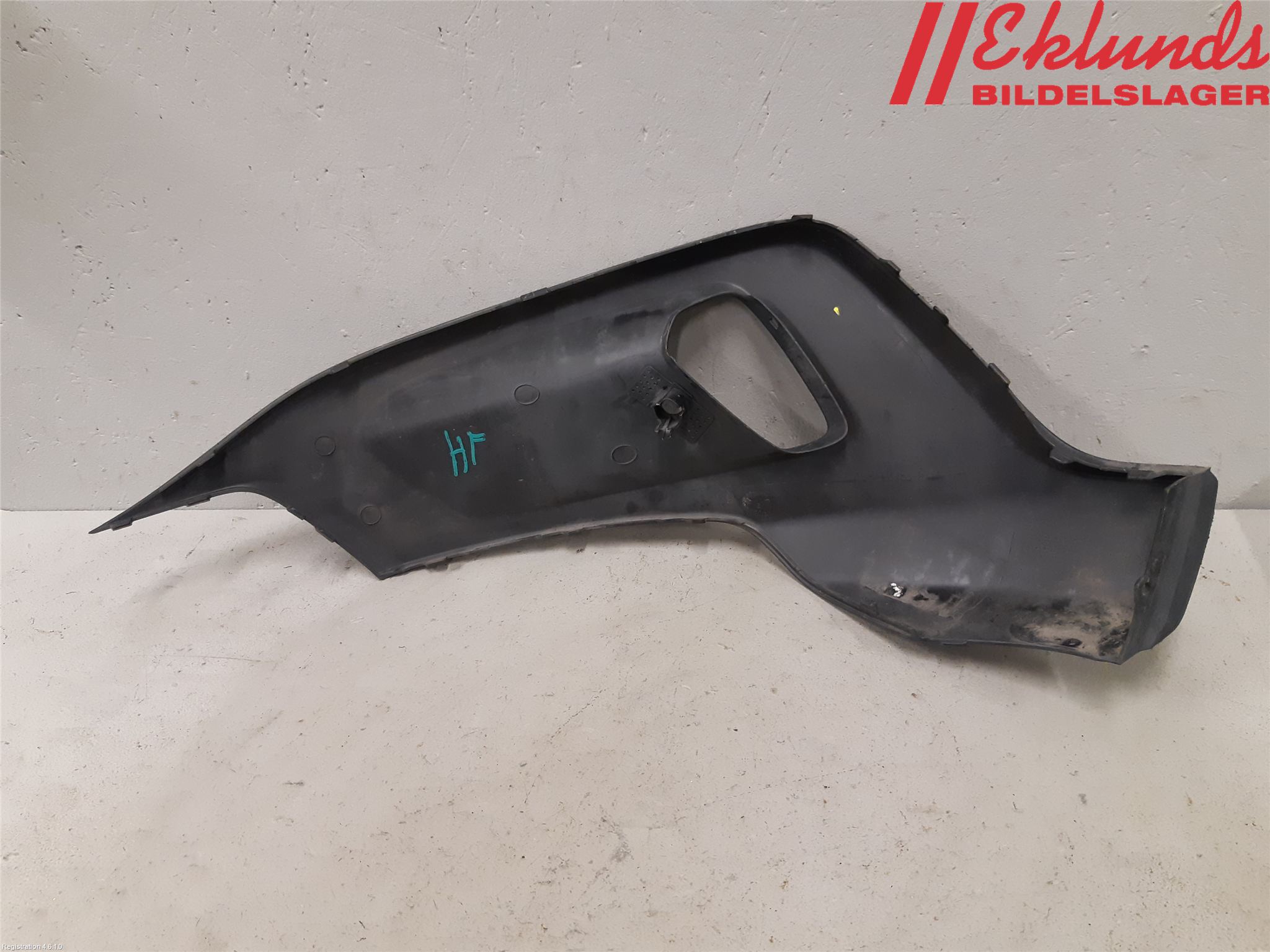 Volvo V40 CROSS COUNTRY 13-19 Dimljussarg Fram