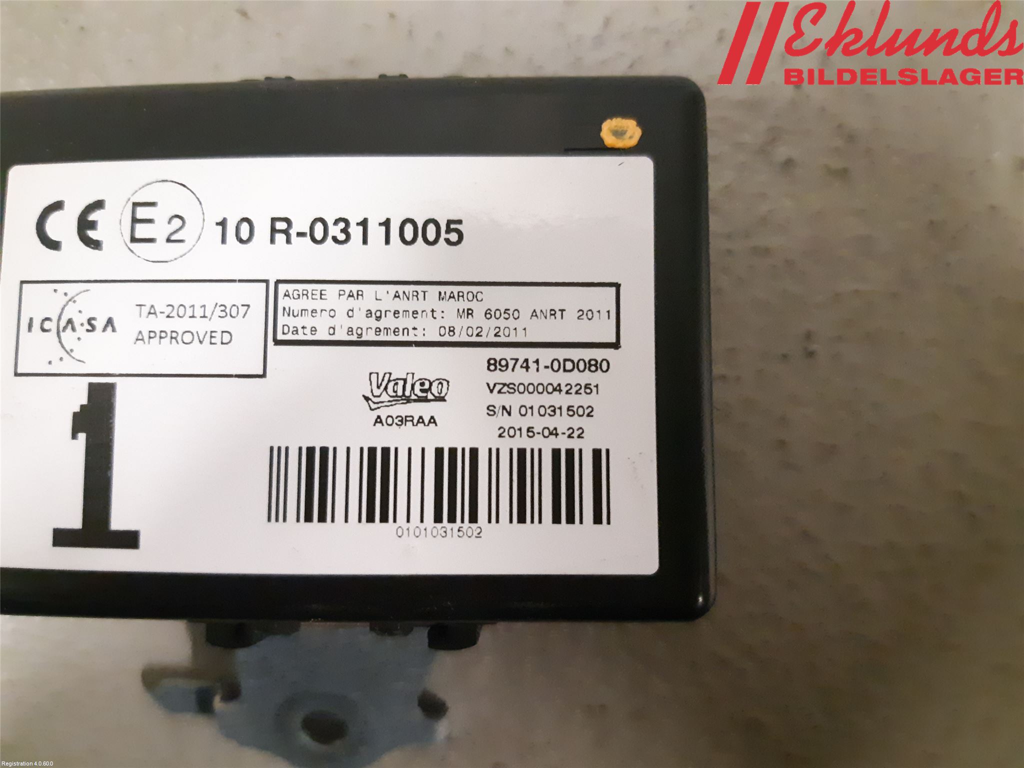 Toyota YARIS XP130 15-20 Styrenhet Övrigt