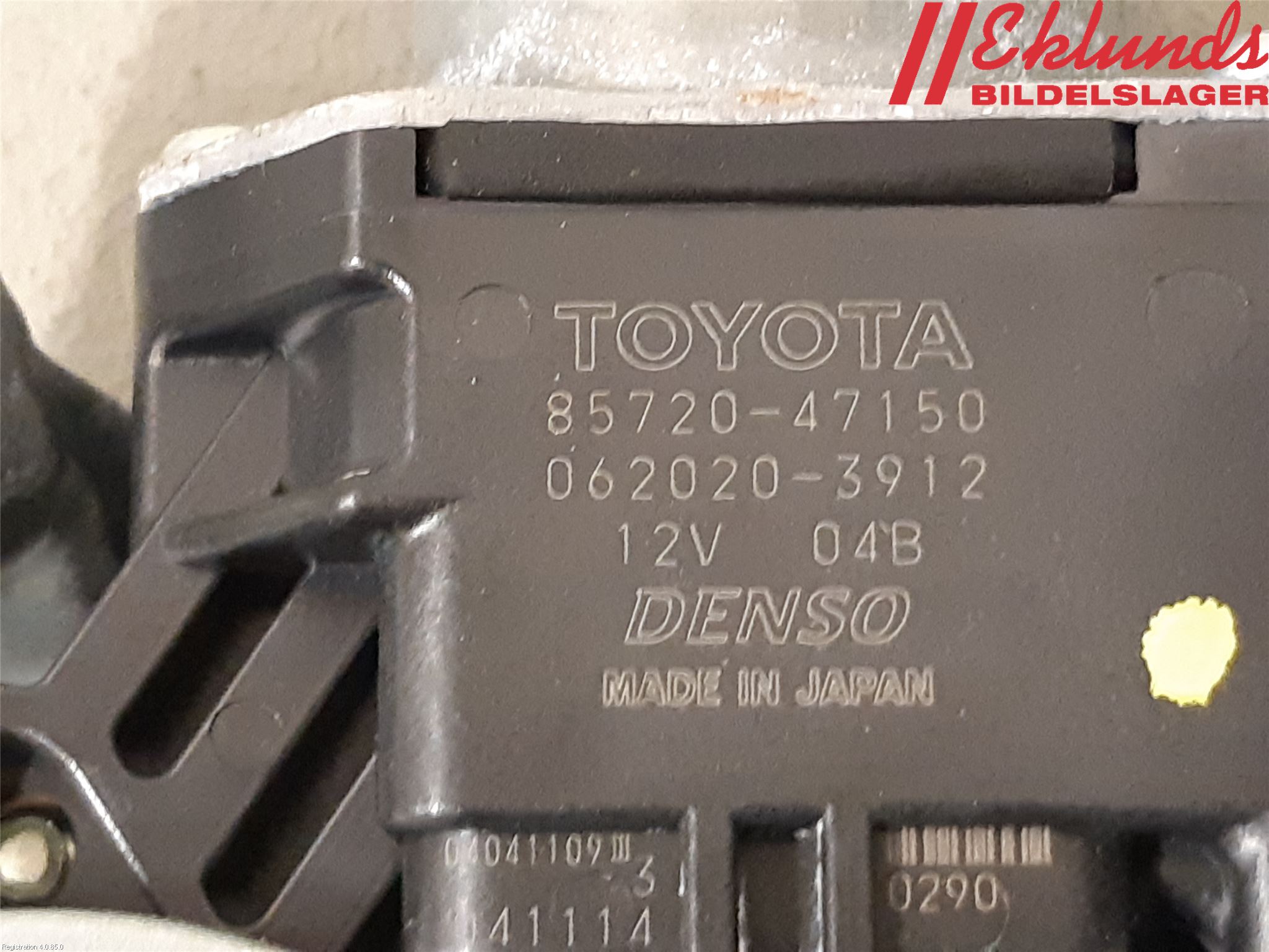 Toyota PRIUS (ZVW50) 16-21 Fönsterhiss El Kompl