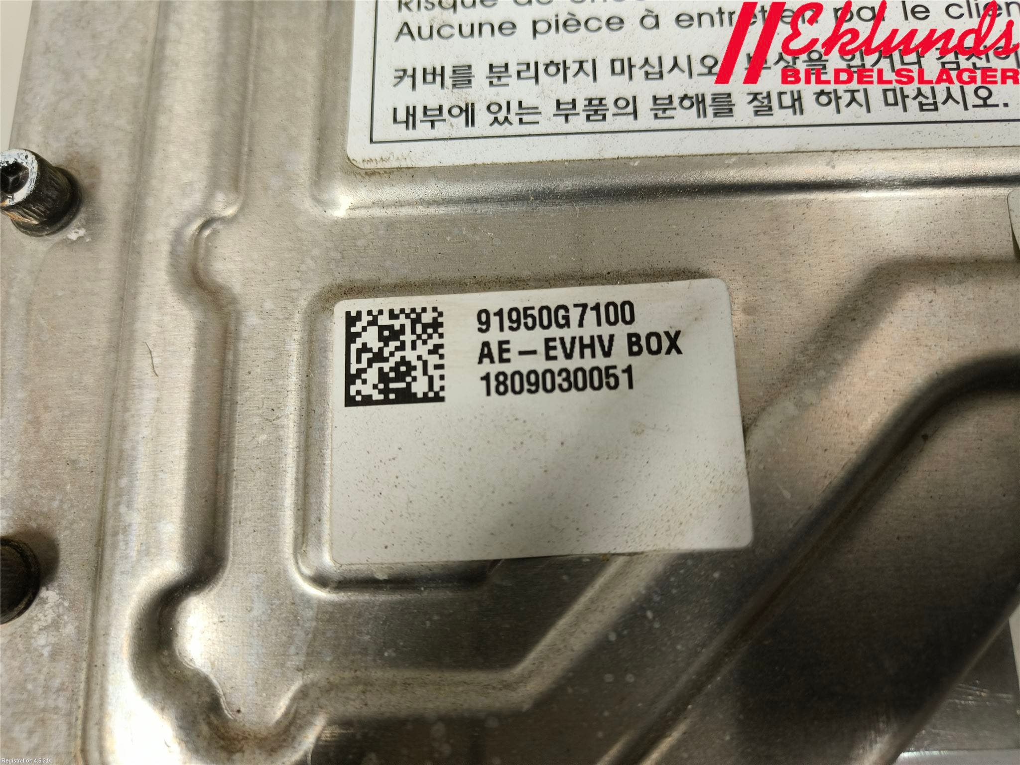 Hyundai IONIQ AE 17-22 Converter