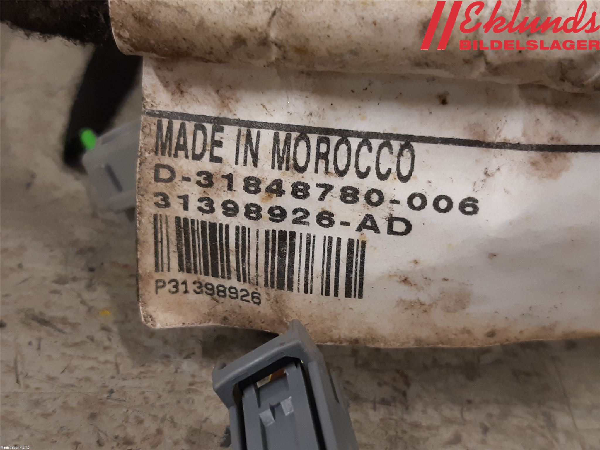 Volvo V90 17->> Kabelhärva