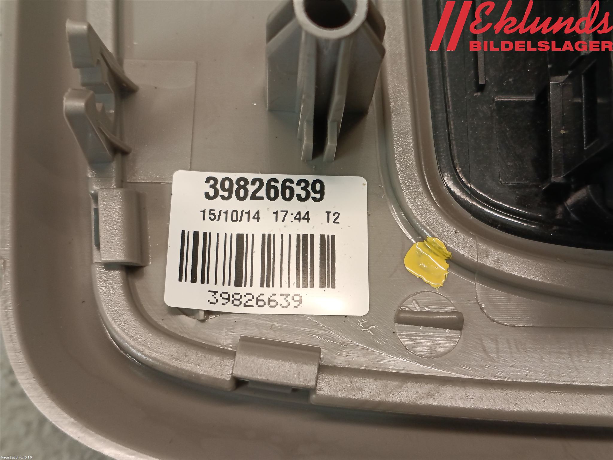Volvo XC60 14-17 Innerbelysning